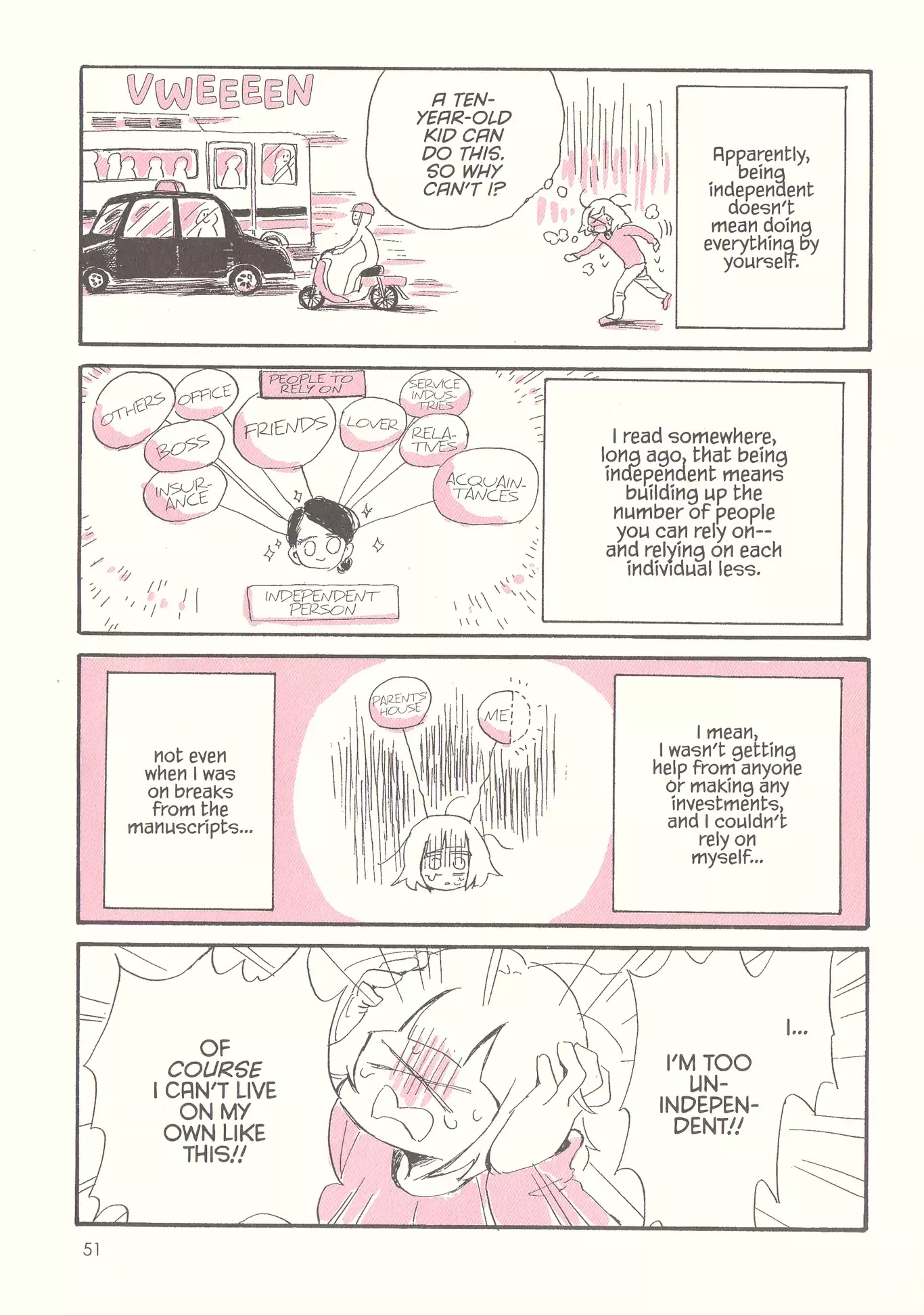 My Solo Exchange Diary Chapter 4 page 9 - Chapter 4: Vol.1 Entry No.4