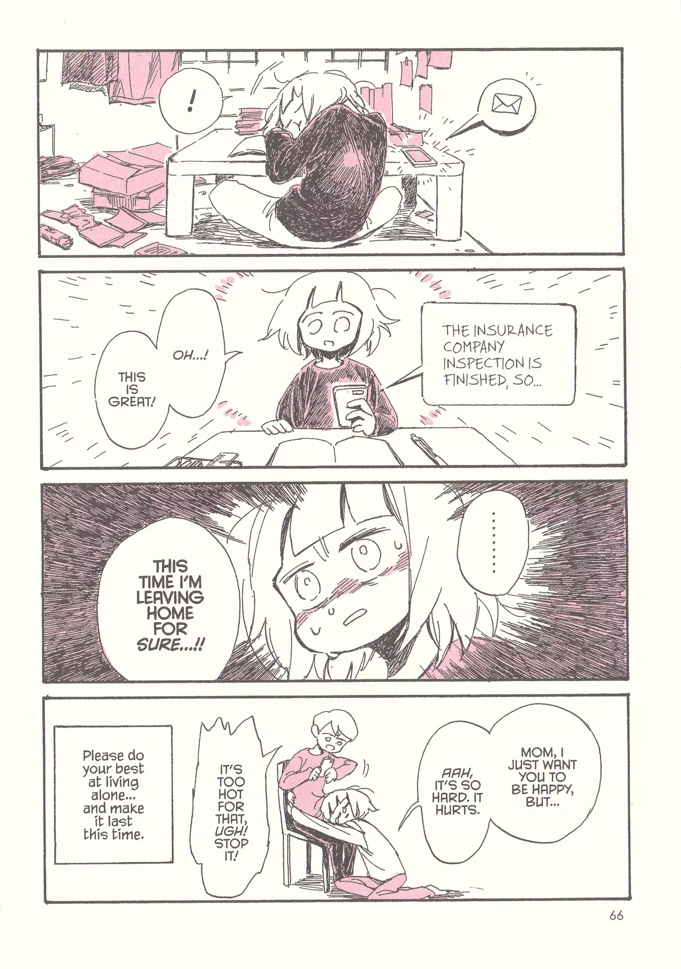 My Solo Exchange Diary Chapter 5 page 12 - Chapter 5: Vol.1 Entry No.5