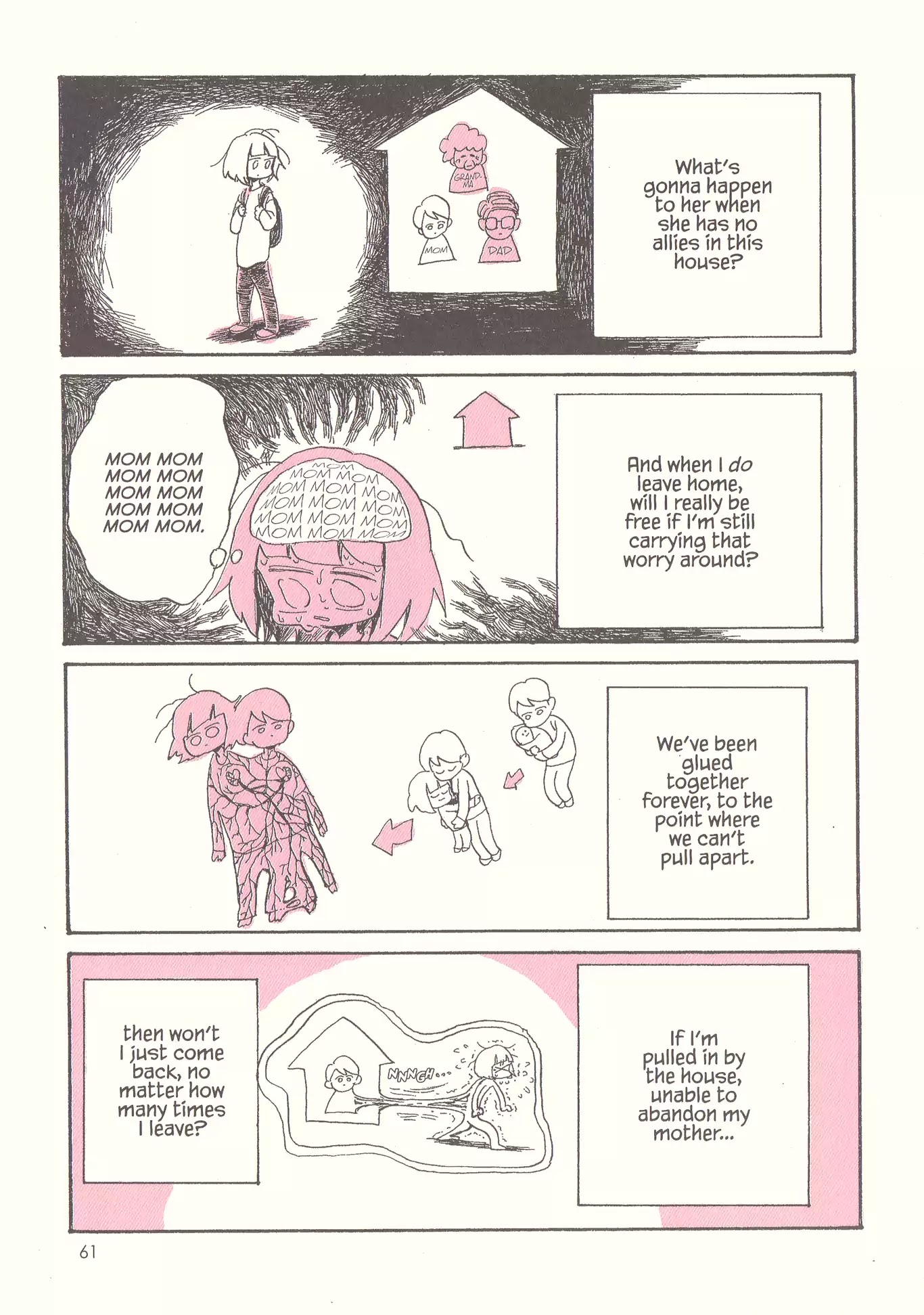 My Solo Exchange Diary Chapter 5 page 7 - Chapter 5: Vol.1 Entry No.5