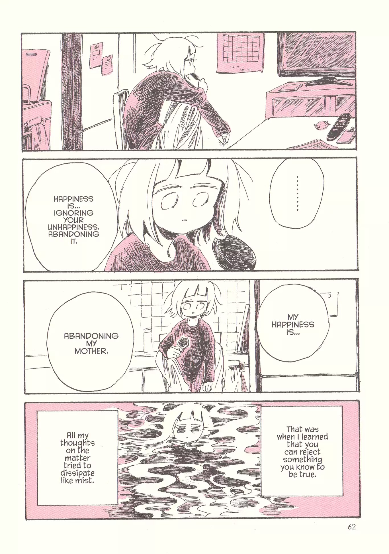 My Solo Exchange Diary Chapter 5 page 8 - Chapter 5: Vol.1 Entry No.5