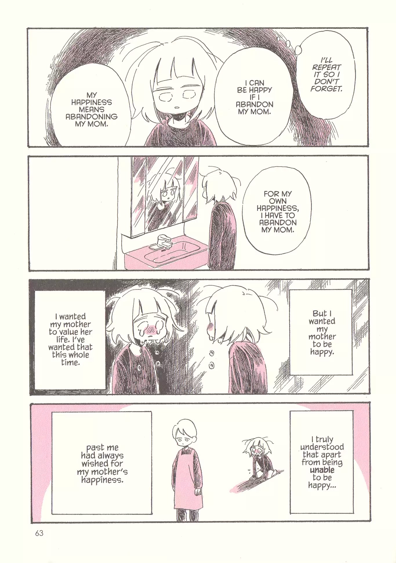 My Solo Exchange Diary Chapter 5 page 9 - Chapter 5: Vol.1 Entry No.5