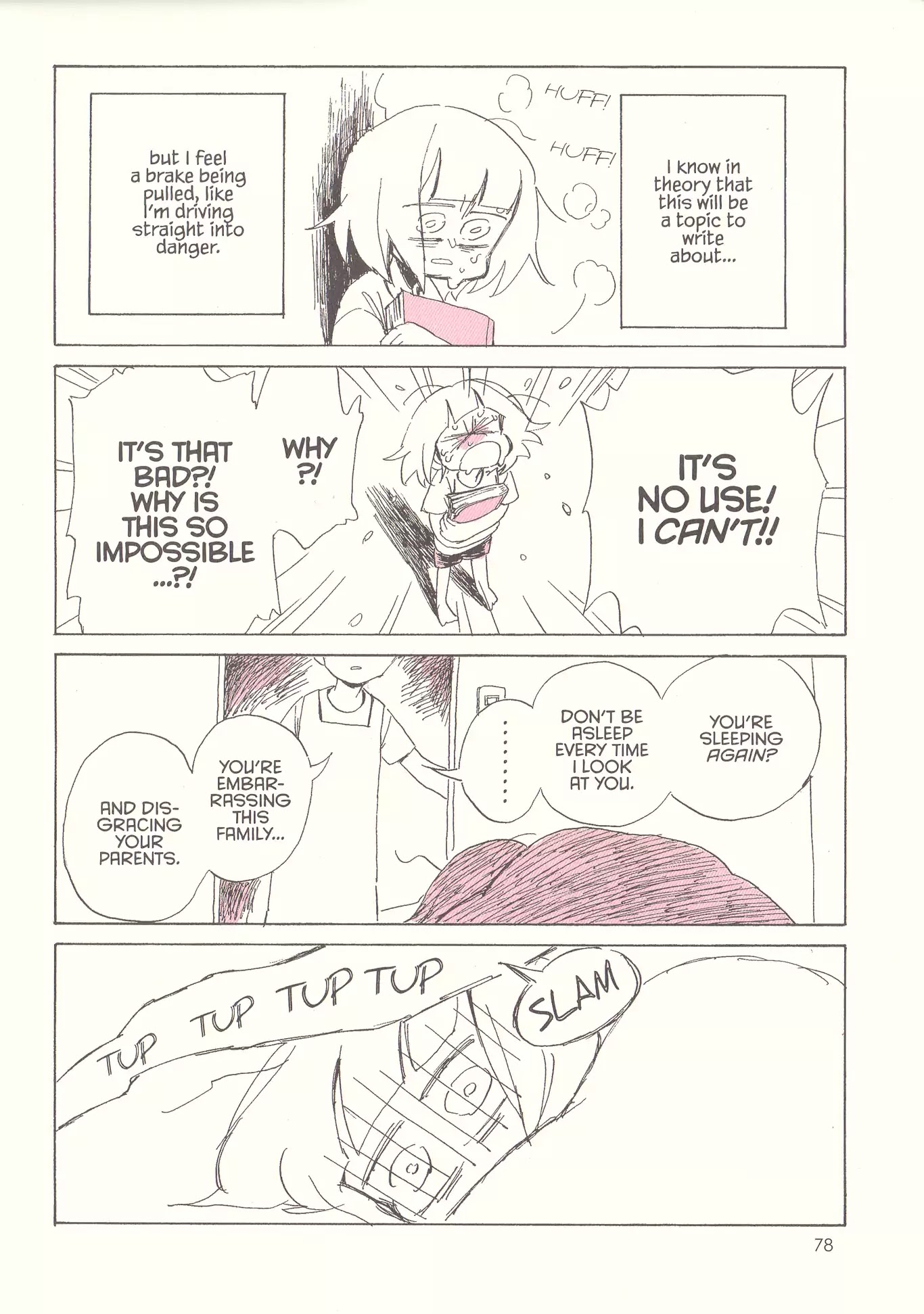 My Solo Exchange Diary Chapter 6 page 10 - Chapter 6: Vol.1 Entry No.6