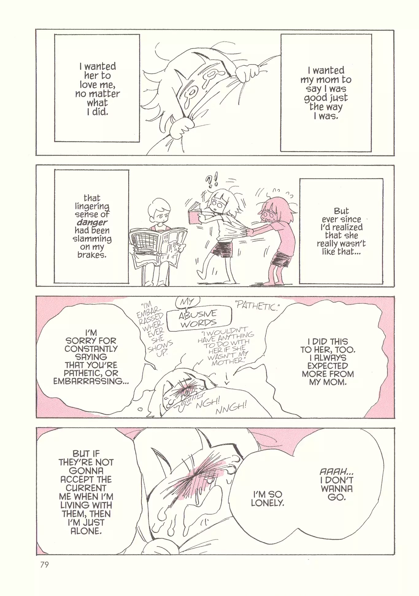 My Solo Exchange Diary Chapter 6 page 11 - Chapter 6: Vol.1 Entry No.6