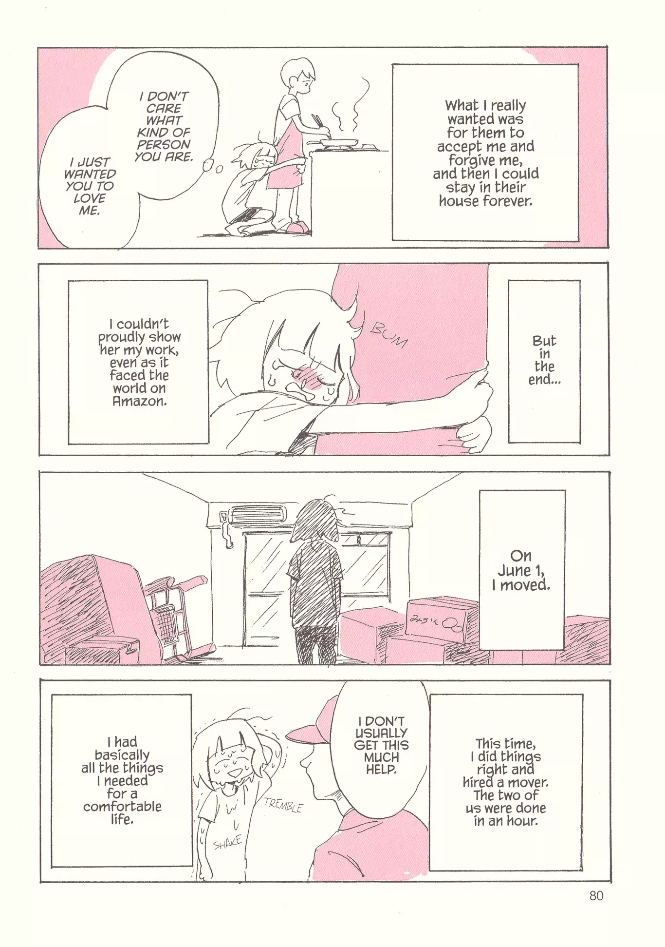 My Solo Exchange Diary Chapter 6 page 12 - Chapter 6: Vol.1 Entry No.6