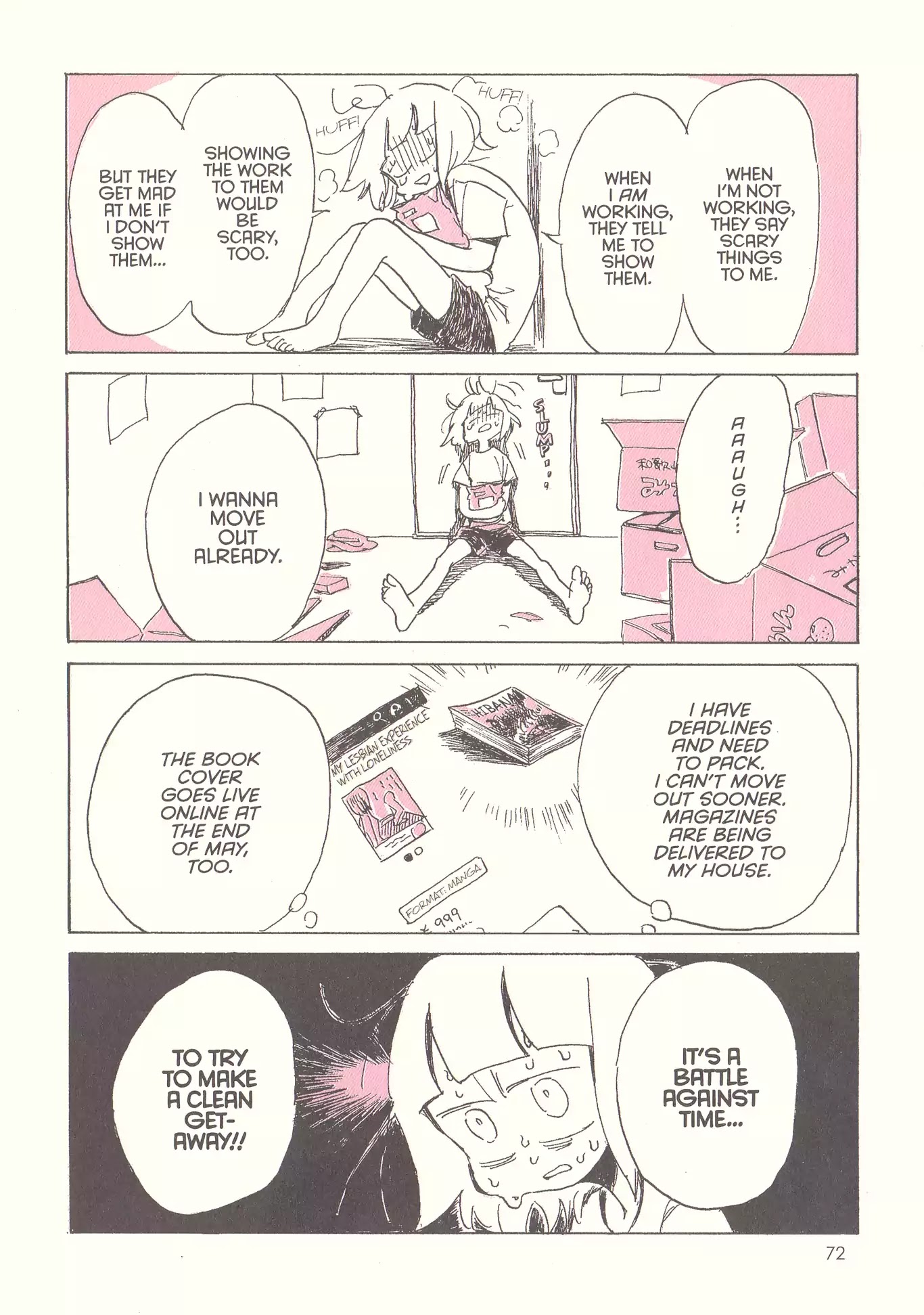 My Solo Exchange Diary Chapter 6 page 4 - Chapter 6: Vol.1 Entry No.6