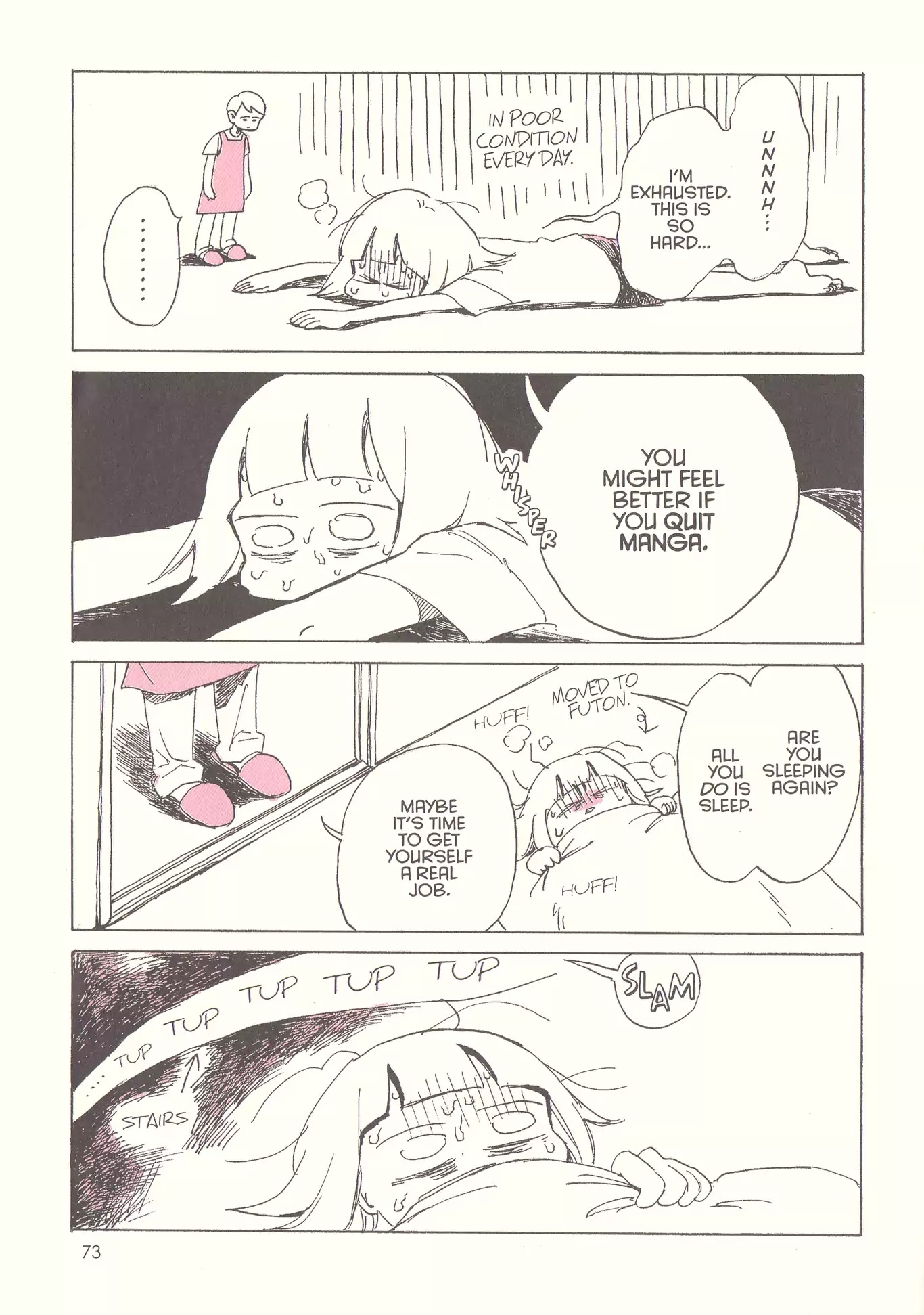 My Solo Exchange Diary Chapter 6 page 5 - Chapter 6: Vol.1 Entry No.6