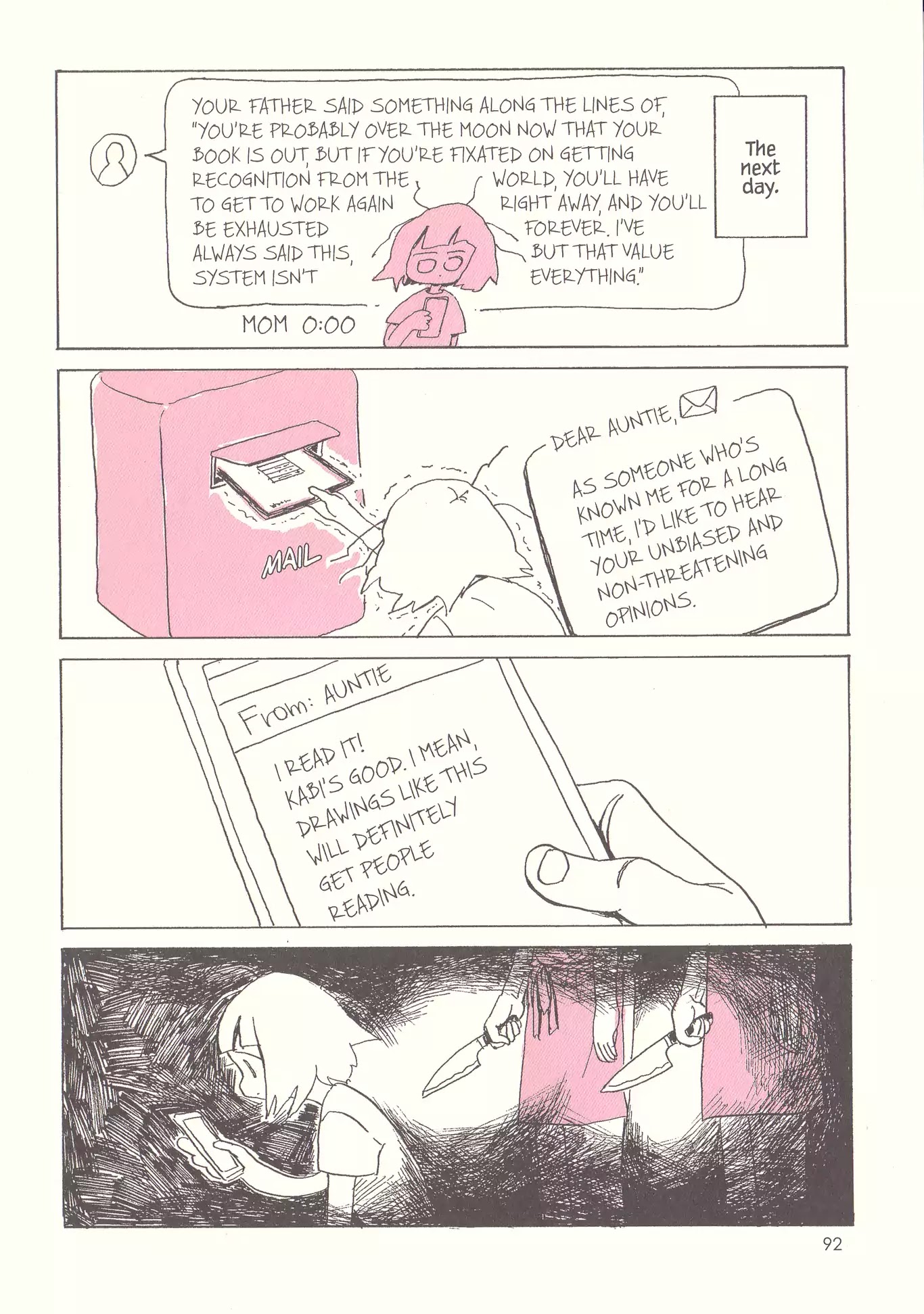 My Solo Exchange Diary Chapter 7 page 10 - Chapter 7: Vol.1 Entry No.7