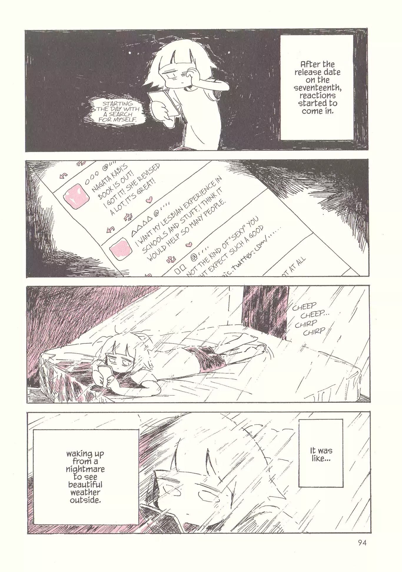 My Solo Exchange Diary Chapter 7 page 12 - Chapter 7: Vol.1 Entry No.7