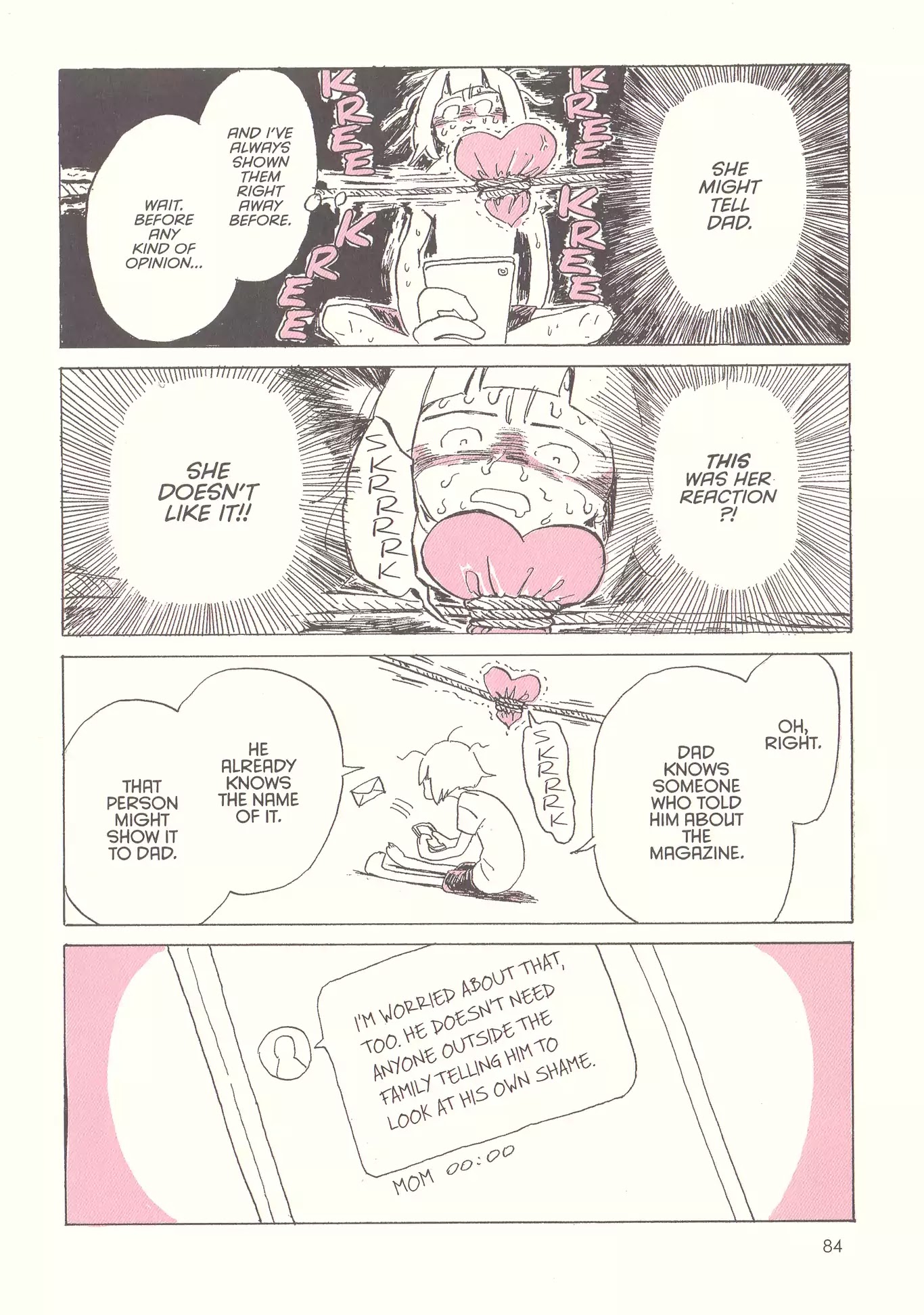 My Solo Exchange Diary Chapter 7 page 2 - Chapter 7: Vol.1 Entry No.7