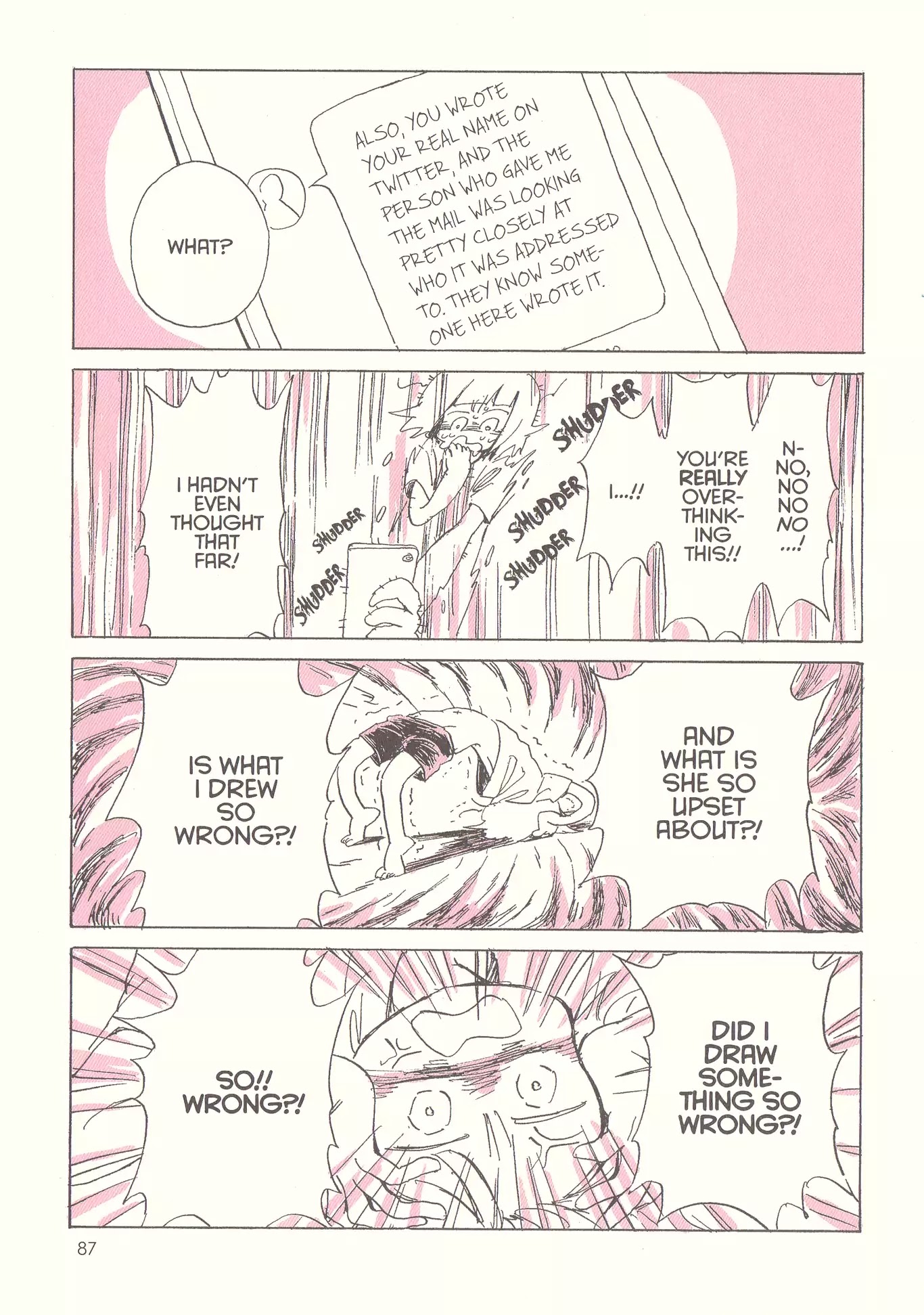My Solo Exchange Diary Chapter 7 page 5 - Chapter 7: Vol.1 Entry No.7