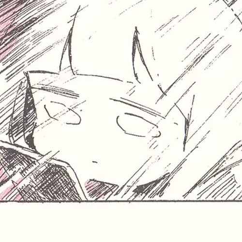 My Solo Exchange Diary Chapter 7: Vol.1 Entry No.7 cover