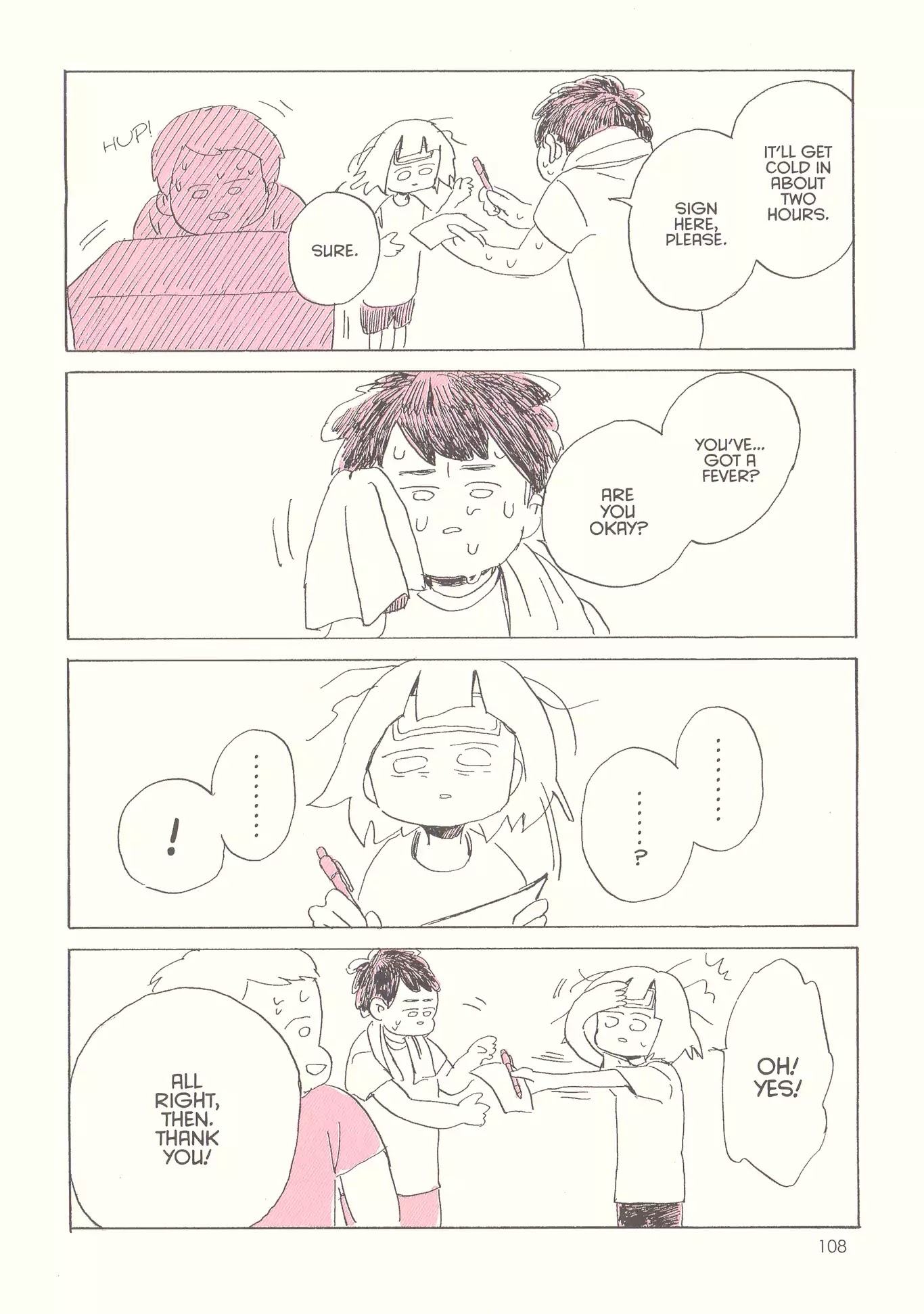 My Solo Exchange Diary Chapter 8 page 10 - Chapter 8: Vol.1 Entry No.8
