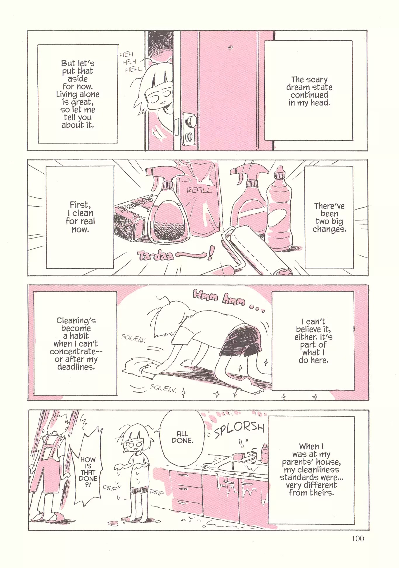 My Solo Exchange Diary Chapter 8 page 2 - Chapter 8: Vol.1 Entry No.8