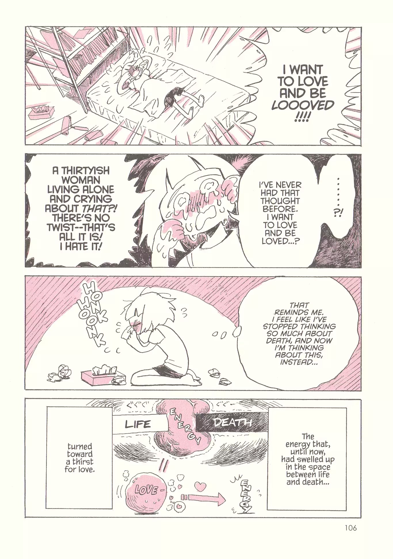 My Solo Exchange Diary Chapter 8 page 8 - Chapter 8: Vol.1 Entry No.8