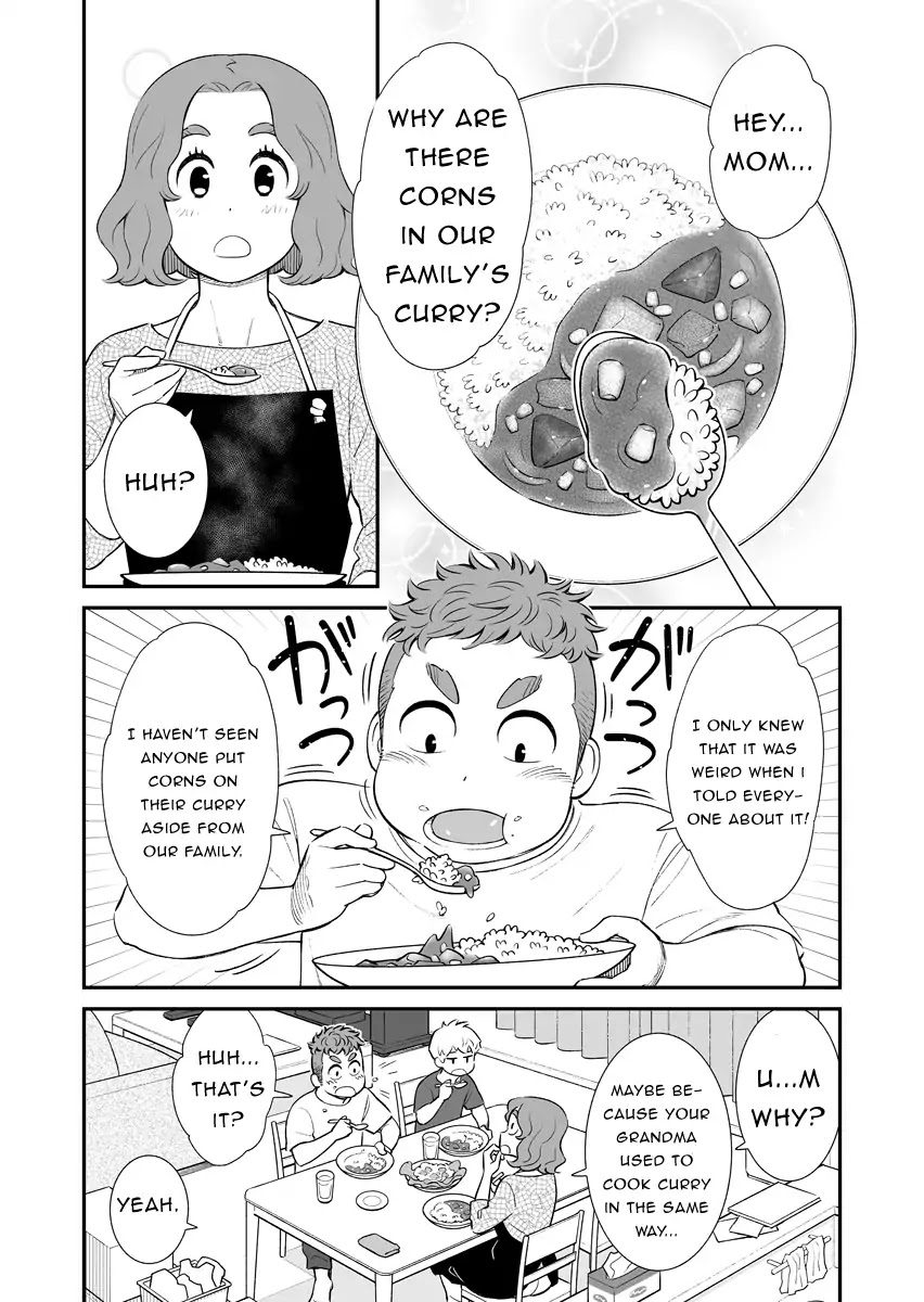 My Son Is Probably Gay Chapter 1 page 1 - Chapter 1