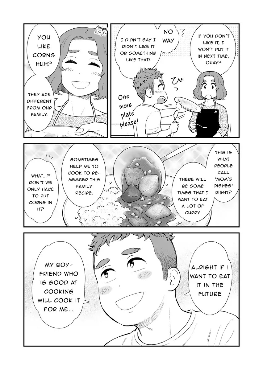My Son Is Probably Gay Chapter 1 page 2 - Chapter 1