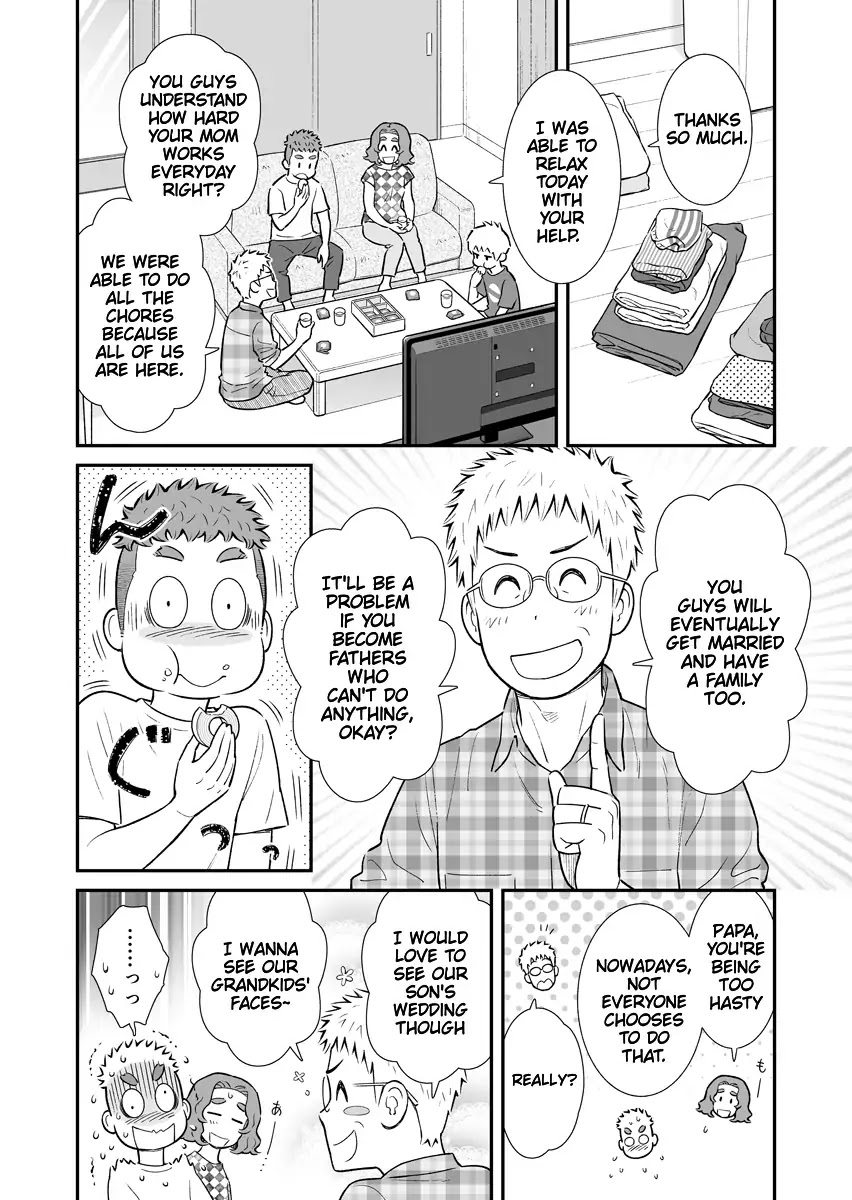 My Son Is Probably Gay Chapter 10 page 2 - Chapter 10