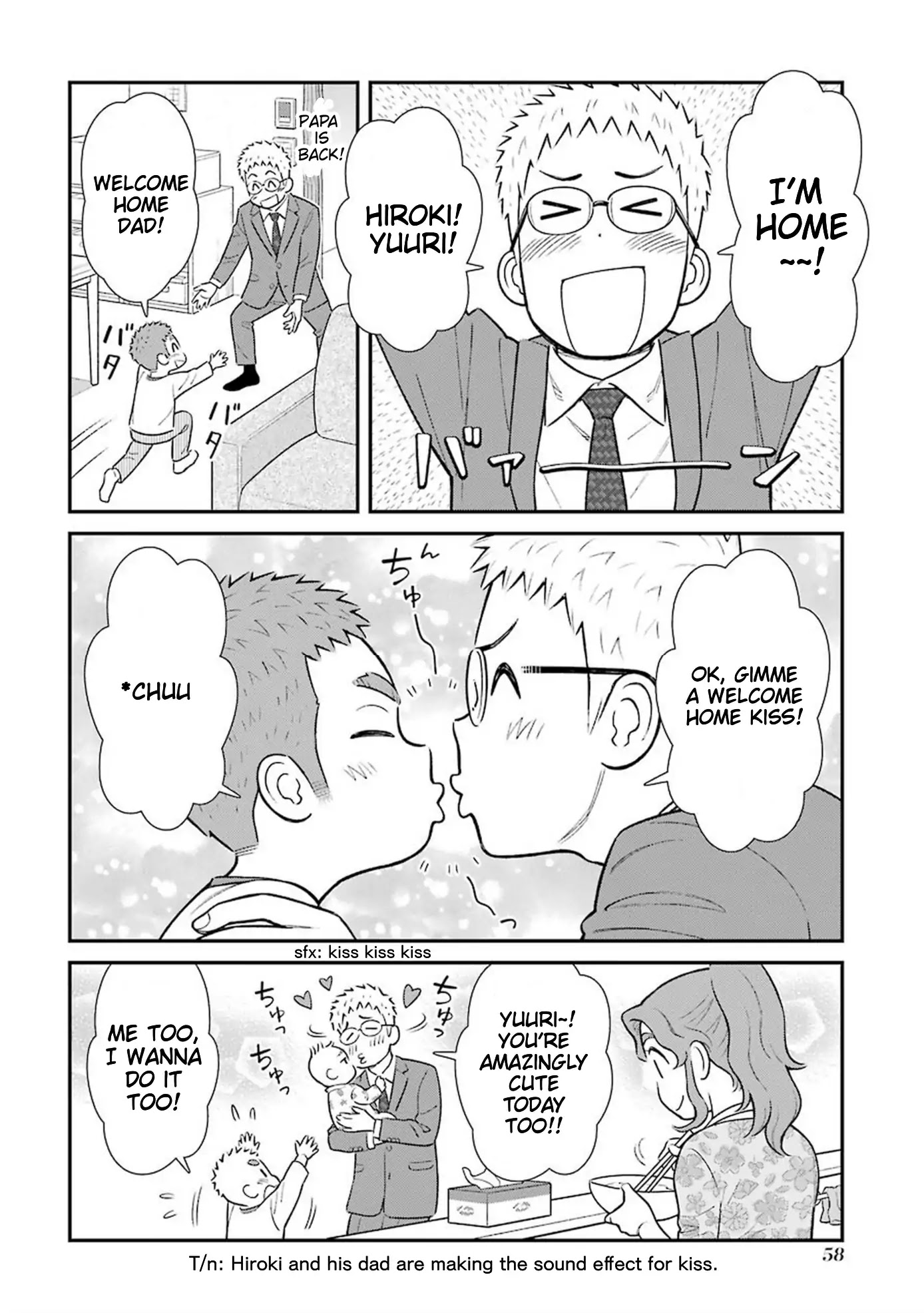 My Son Is Probably Gay Chapter 11 page 2 - Chapter 11