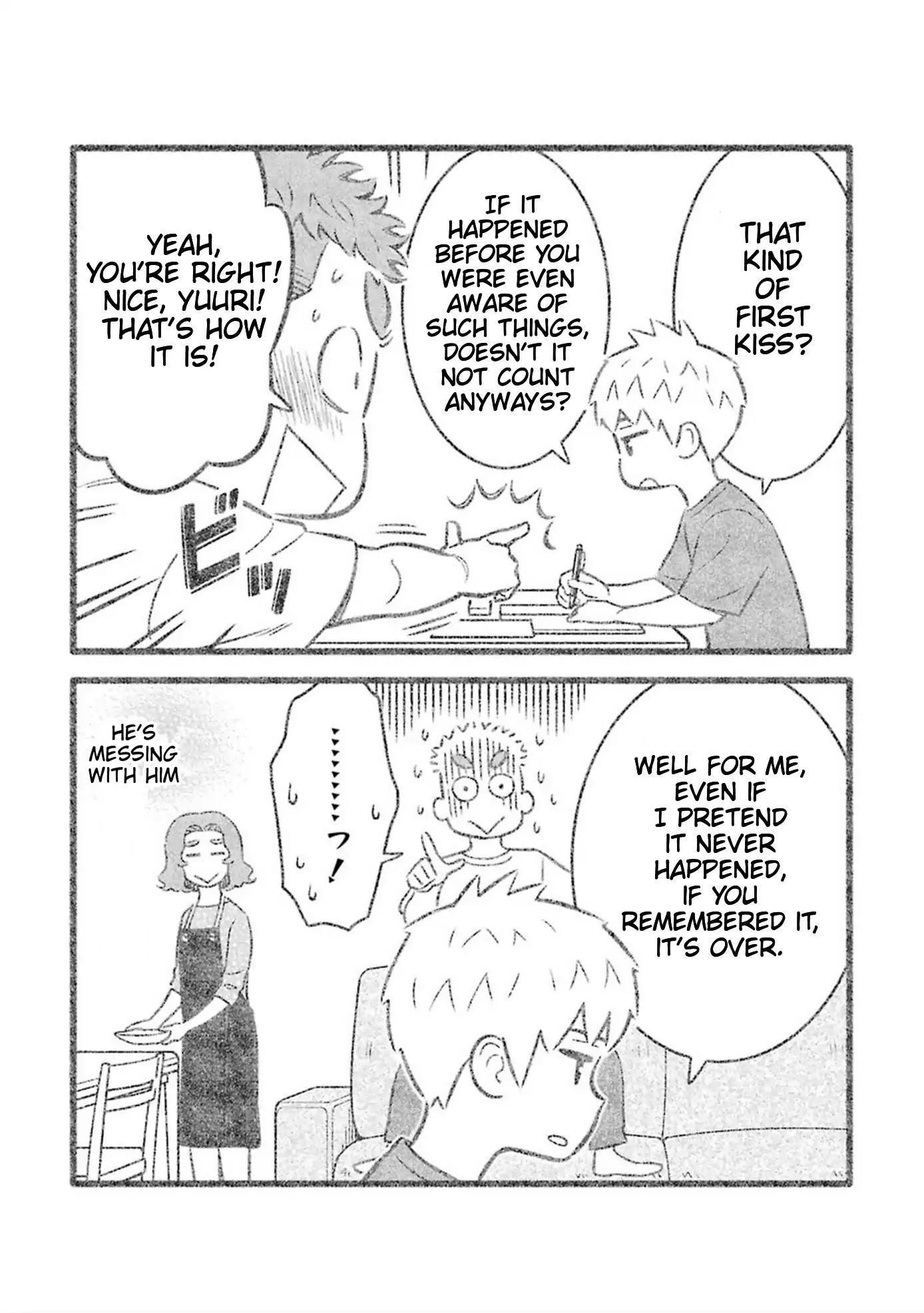 My Son Is Probably Gay Chapter 11 page 5 - Chapter 11