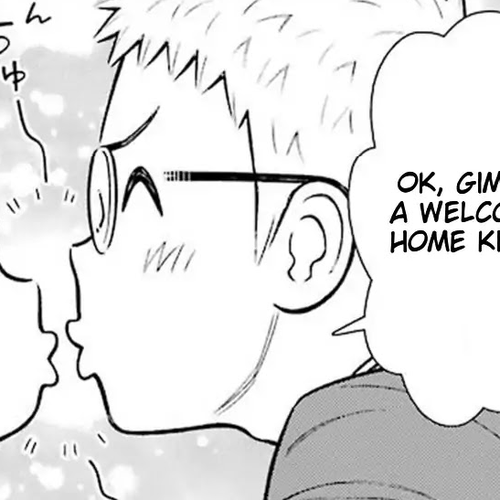 My Son Is Probably Gay Chapter 11 cover