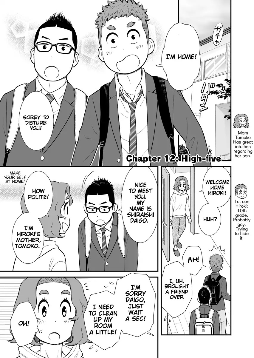 My Son Is Probably Gay Chapter 12 page 1 - Chapter 12