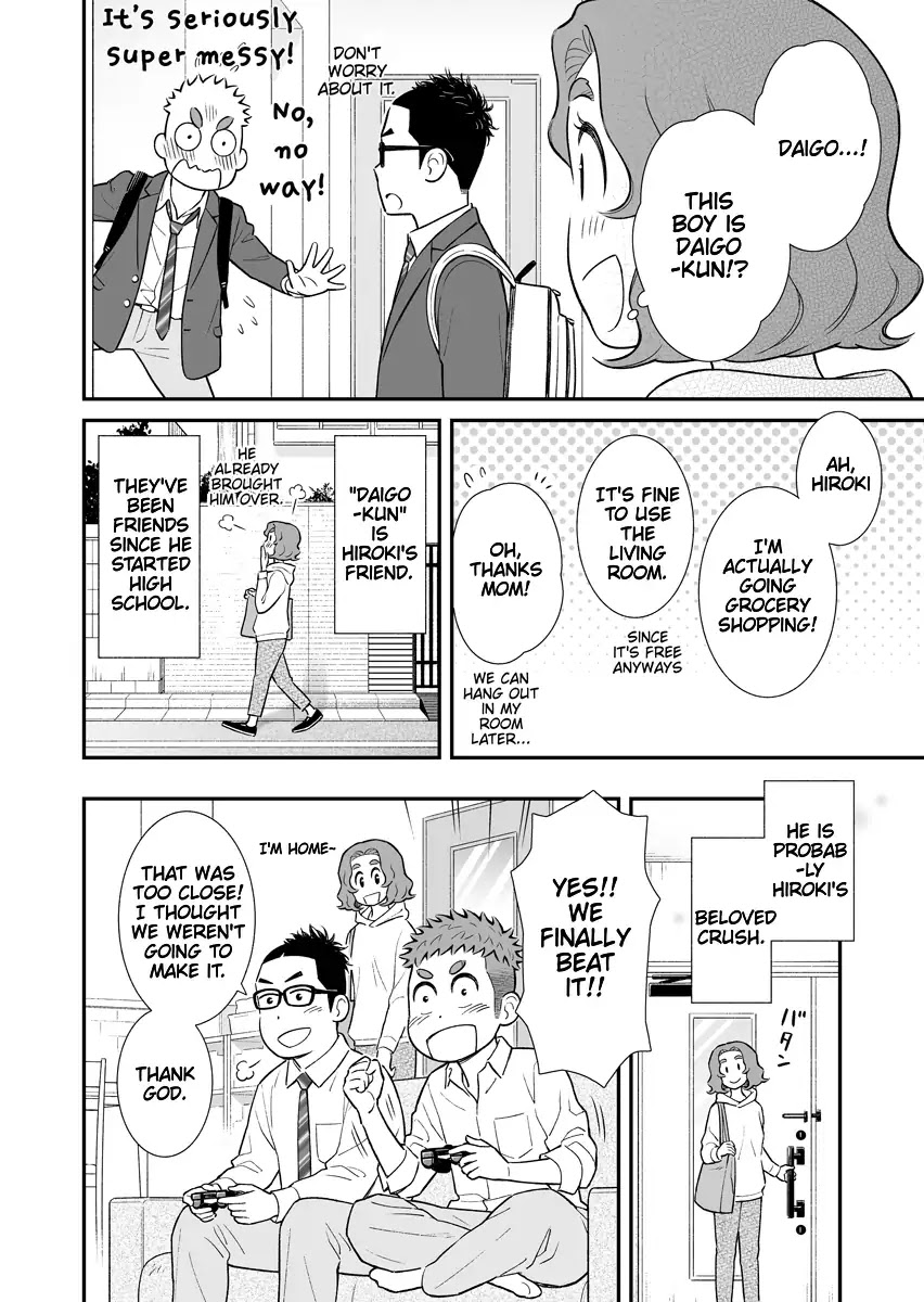 My Son Is Probably Gay Chapter 12 page 2 - Chapter 12