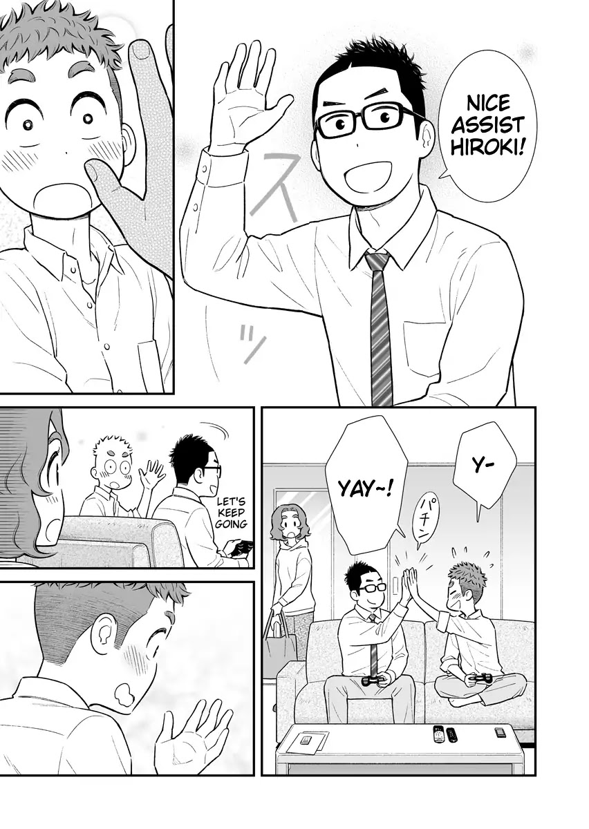 My Son Is Probably Gay Chapter 12 page 3 - Chapter 12