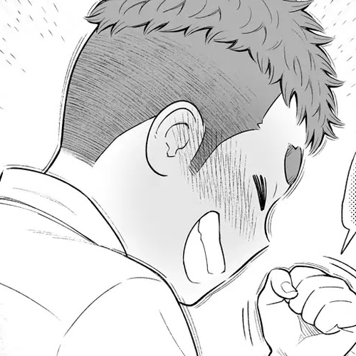 My Son Is Probably Gay Chapter 12 cover