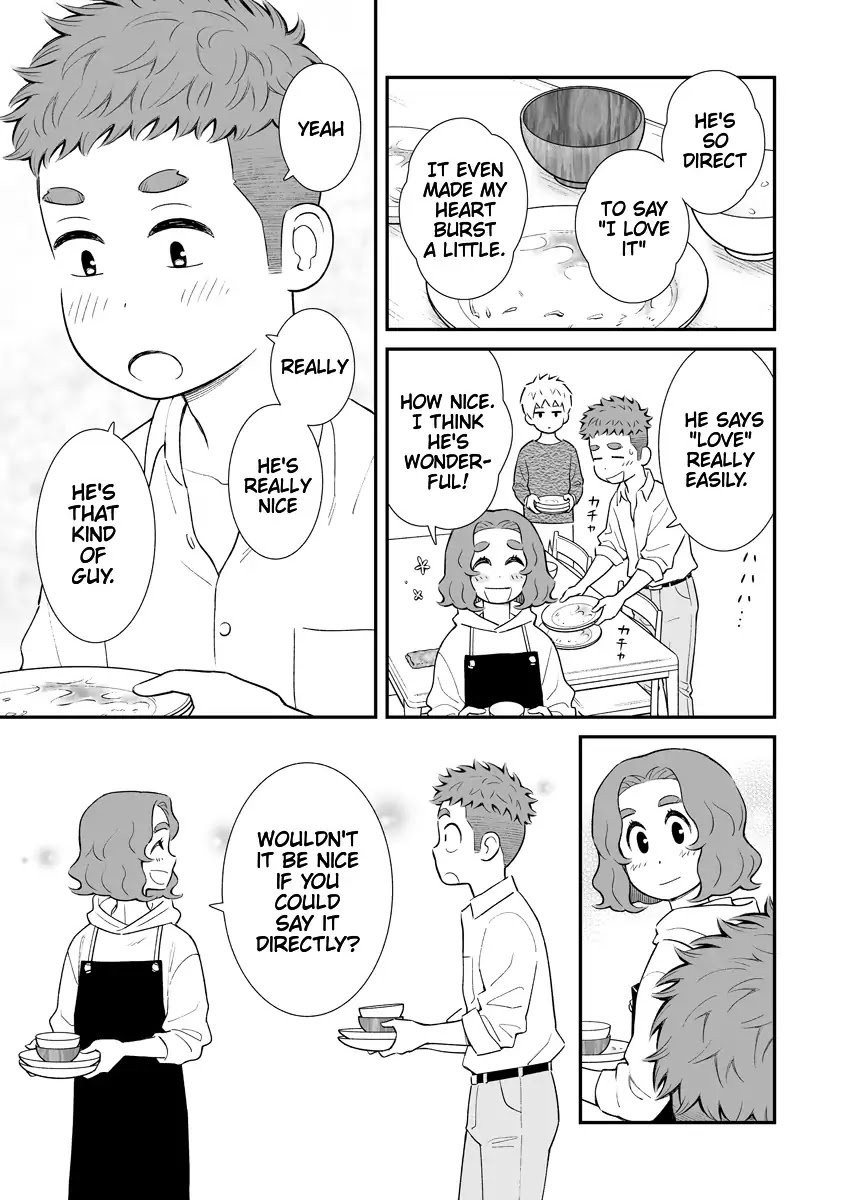 My Son Is Probably Gay Chapter 13 page 3 - Chapter 13