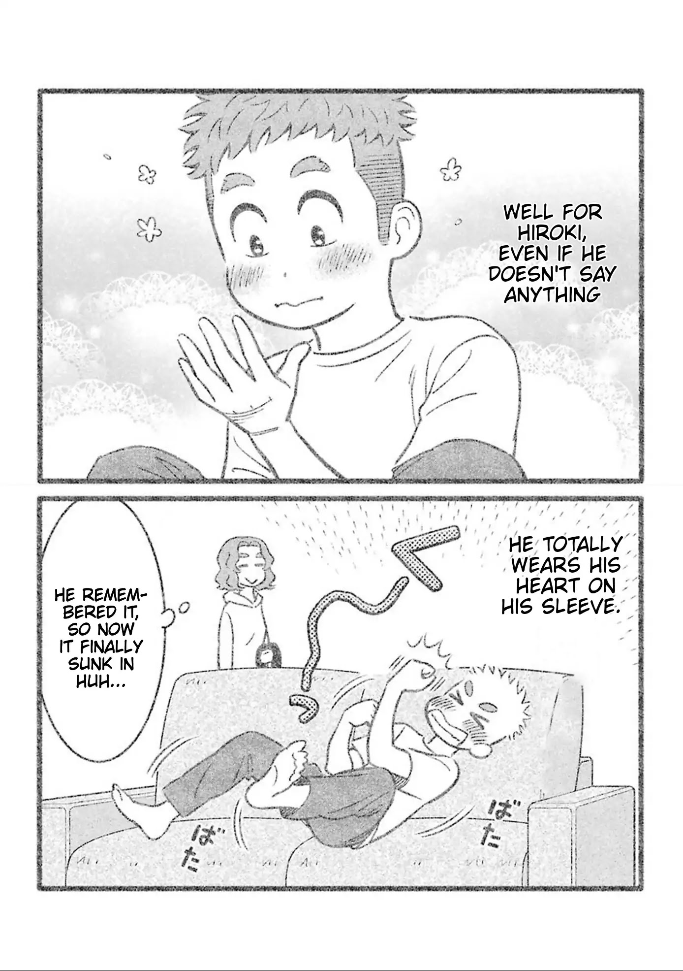My Son Is Probably Gay Chapter 13 page 5 - Chapter 13