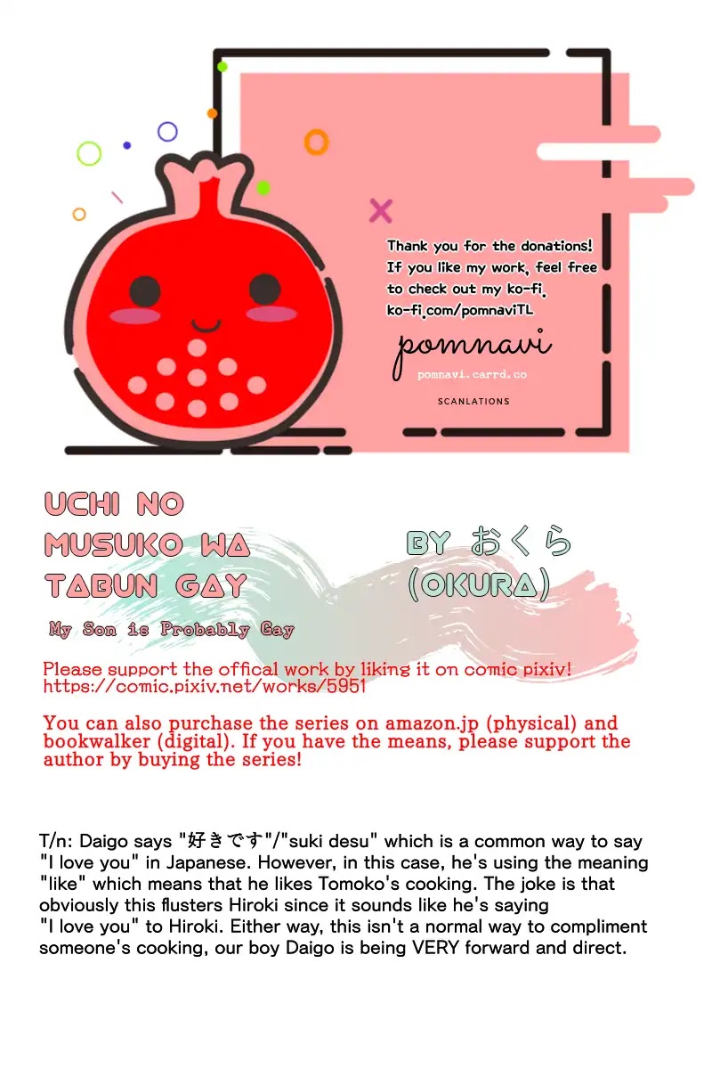 My Son Is Probably Gay Chapter 13 page 6 - Chapter 13