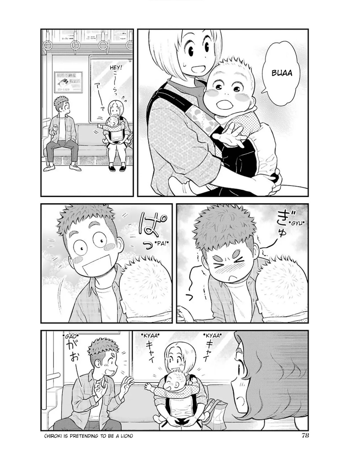 My Son Is Probably Gay Chapter 15 page 2 - Chapter 15: A Tiny Hand on the Train