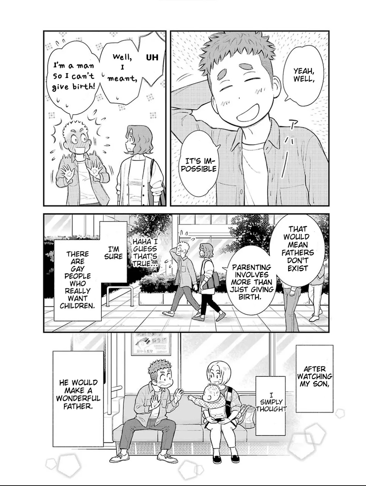 My Son Is Probably Gay Chapter 15 page 4 - Chapter 15: A Tiny Hand on the Train
