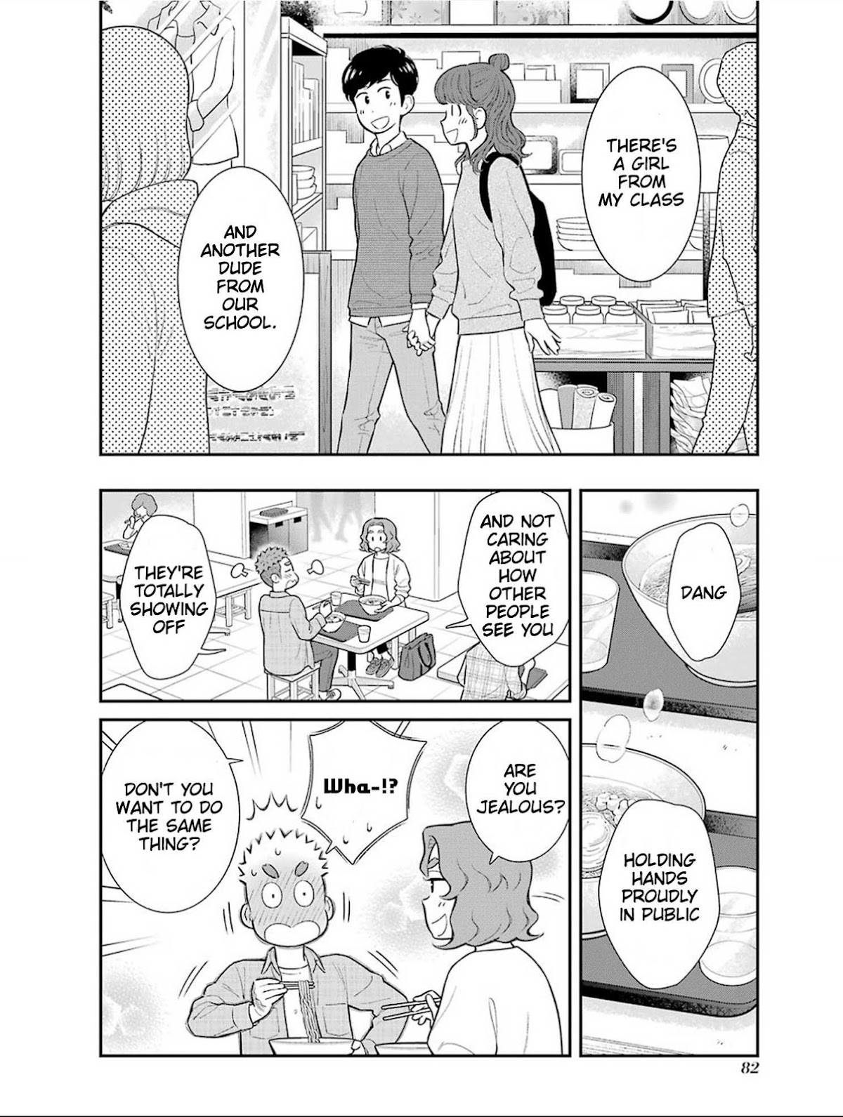 My Son Is Probably Gay Chapter 16 page 2 - Chapter 16: How Other People See You