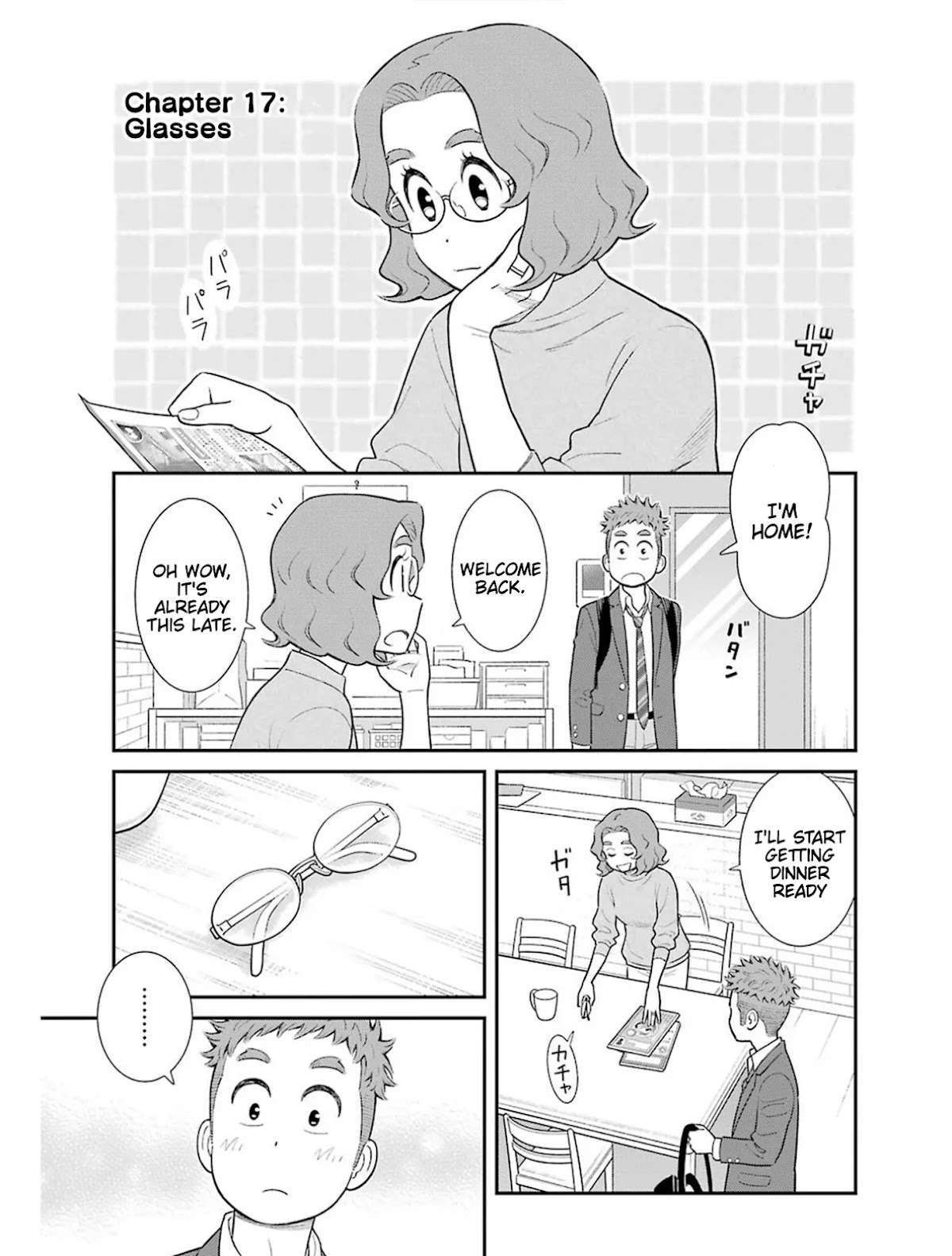 My Son Is Probably Gay Chapter 17 page 1 - Chapter 17: Glasses