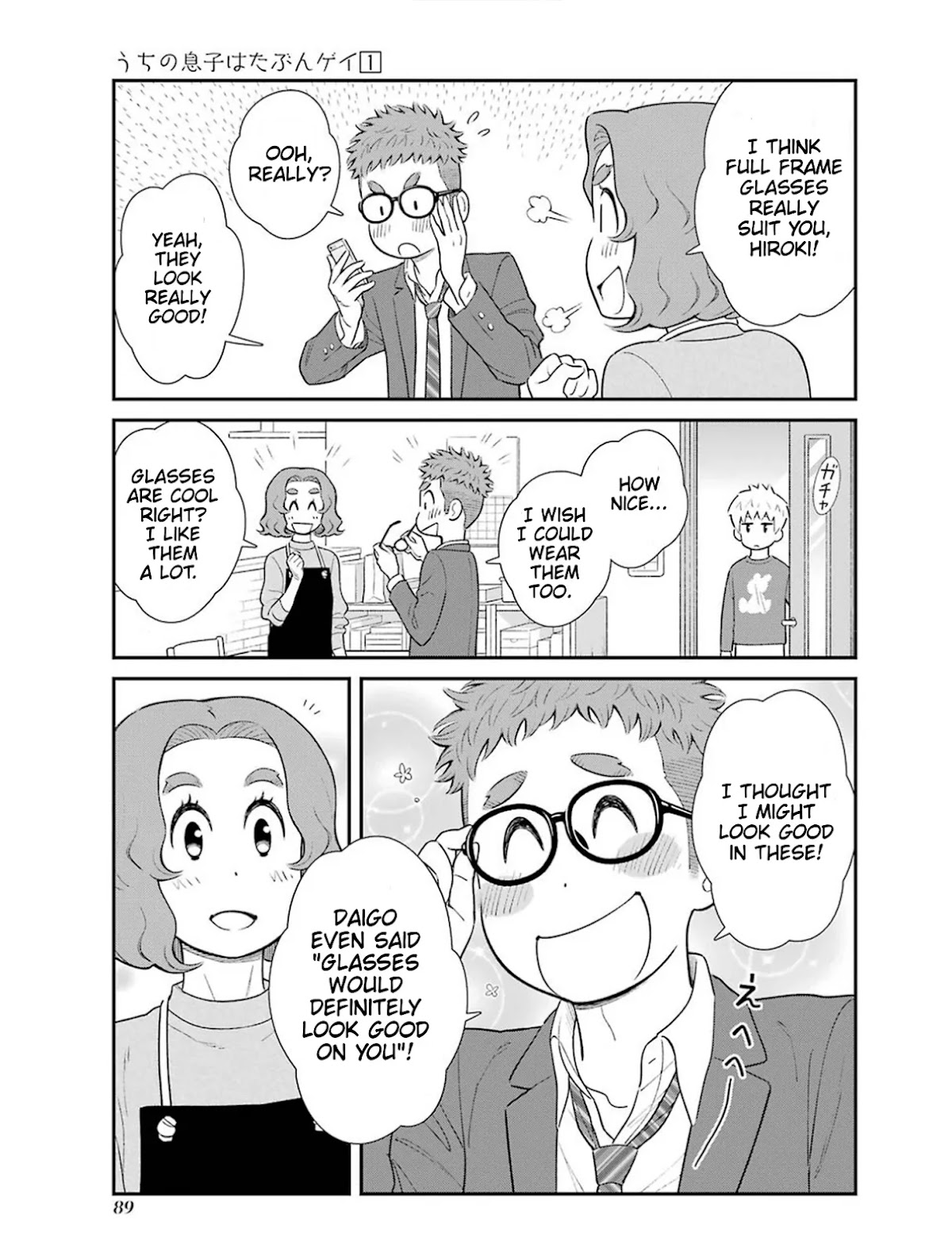 My Son Is Probably Gay Chapter 17 page 3 - Chapter 17: Glasses