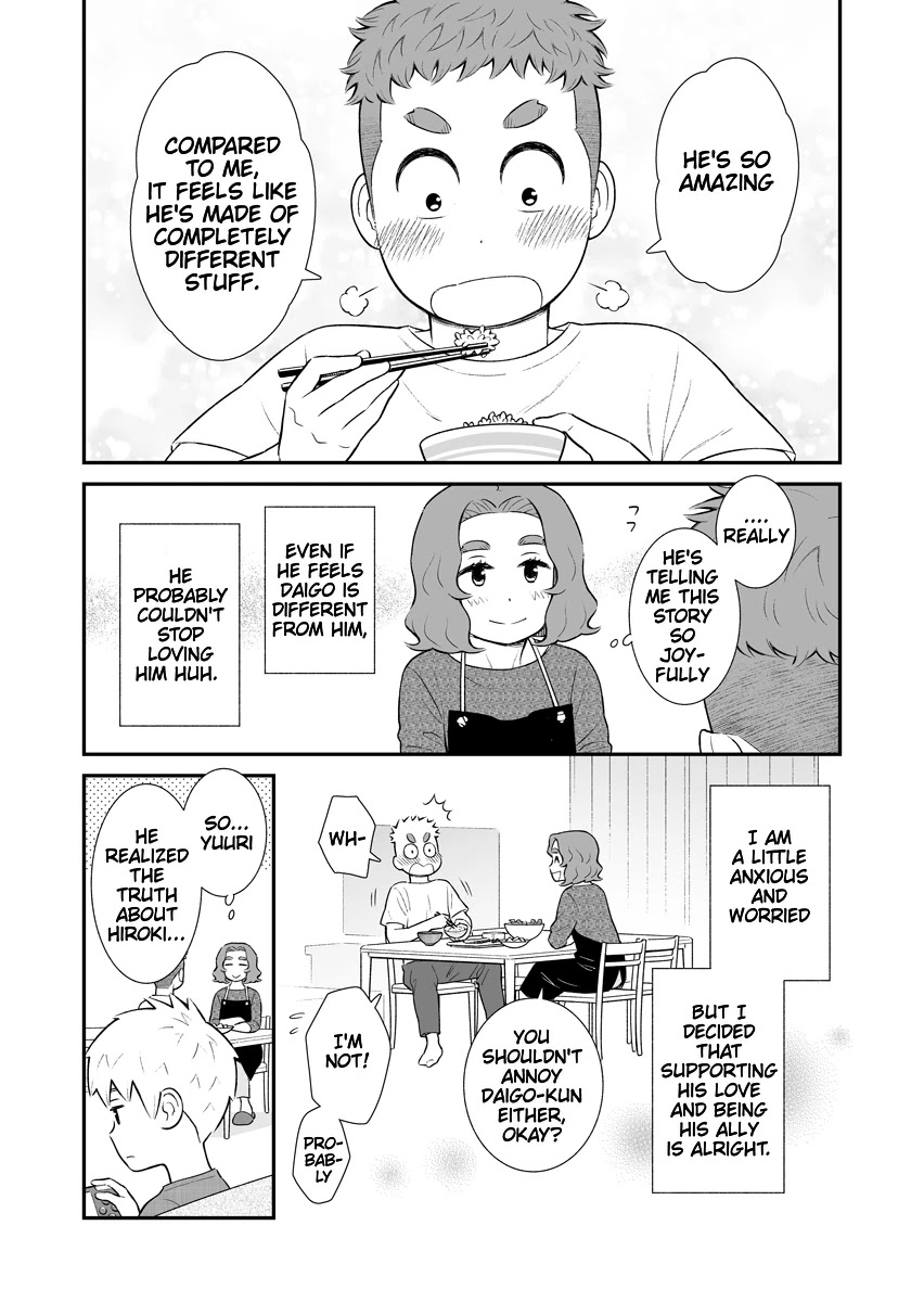 My Son Is Probably Gay Chapter 18 page 4 - Chapter 18: What do you think?