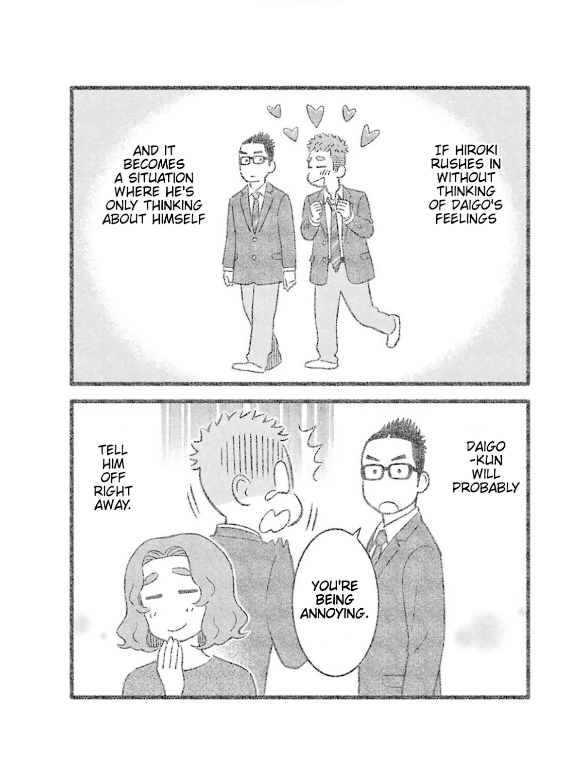 My Son Is Probably Gay Chapter 18 page 5 - Chapter 18: What do you think?