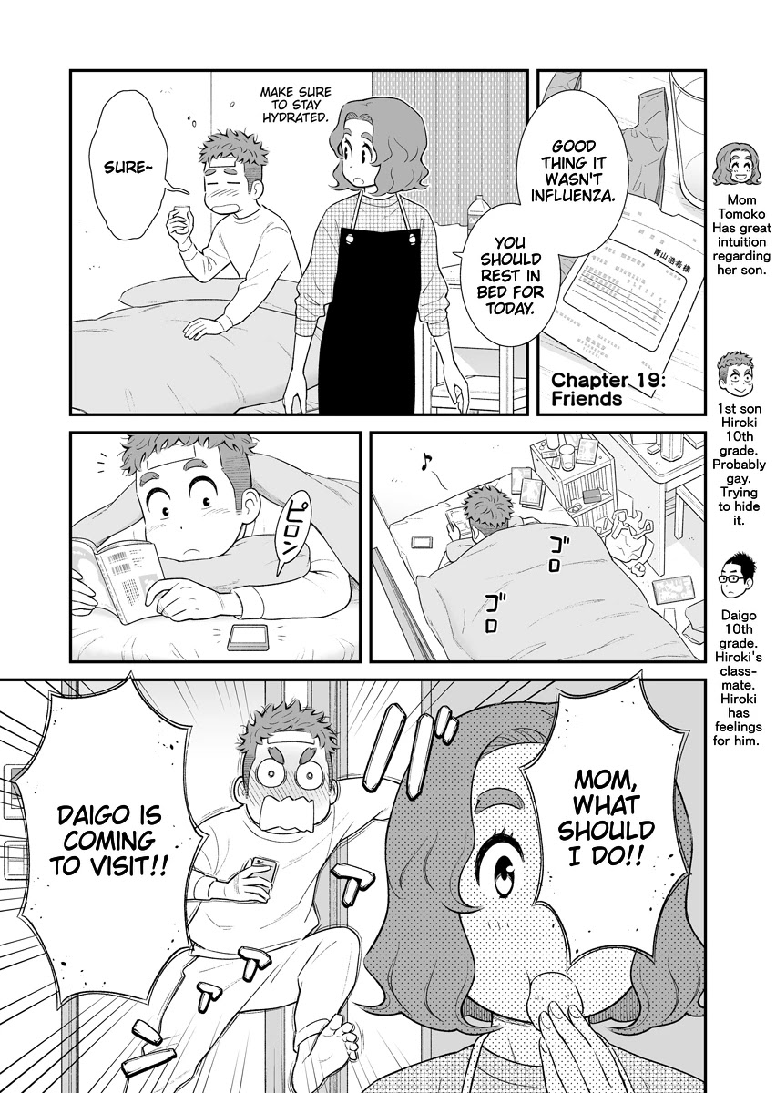 My Son Is Probably Gay Chapter 19 page 1 - Chapter 19: Friends