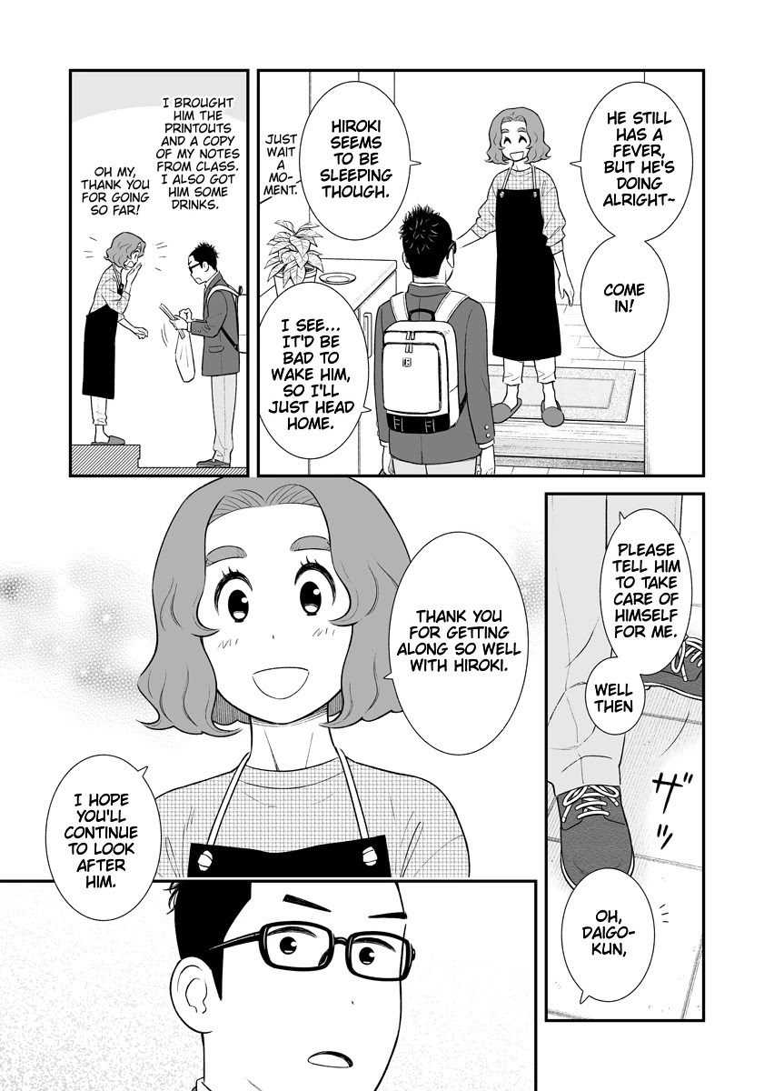 My Son Is Probably Gay Chapter 19 page 3 - Chapter 19: Friends