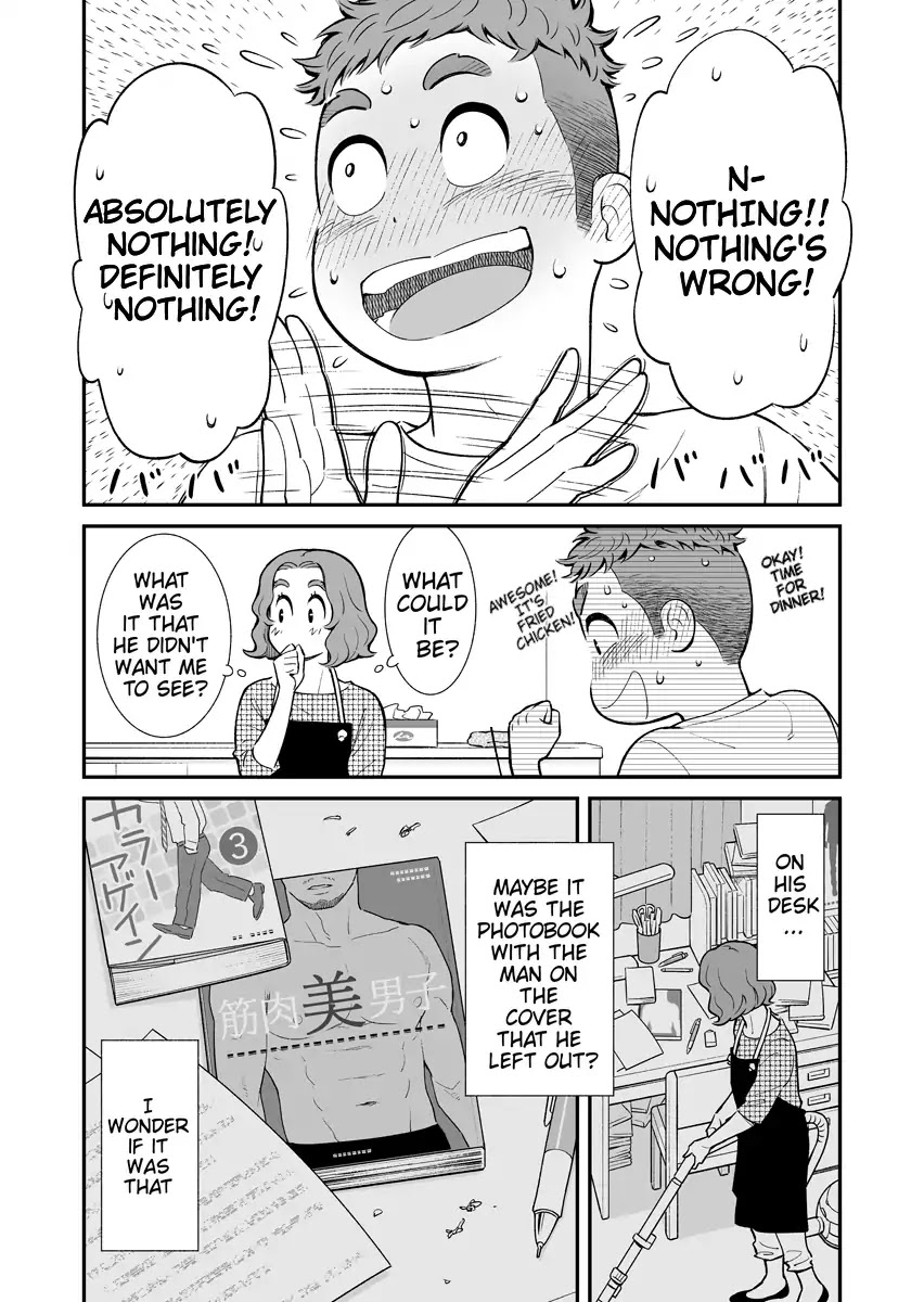 My Son Is Probably Gay Chapter 2 page 3 - Chapter 2