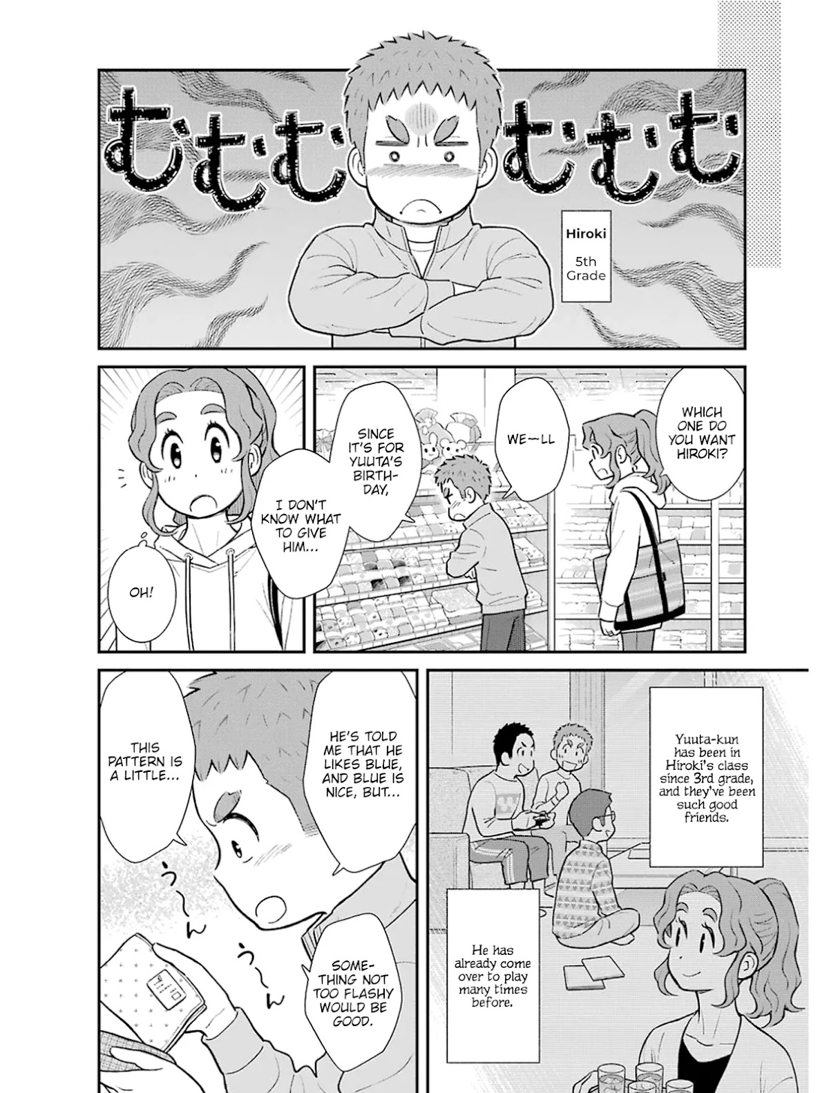 My Son Is Probably Gay Chapter 20 page 2 - Chapter 20: Present