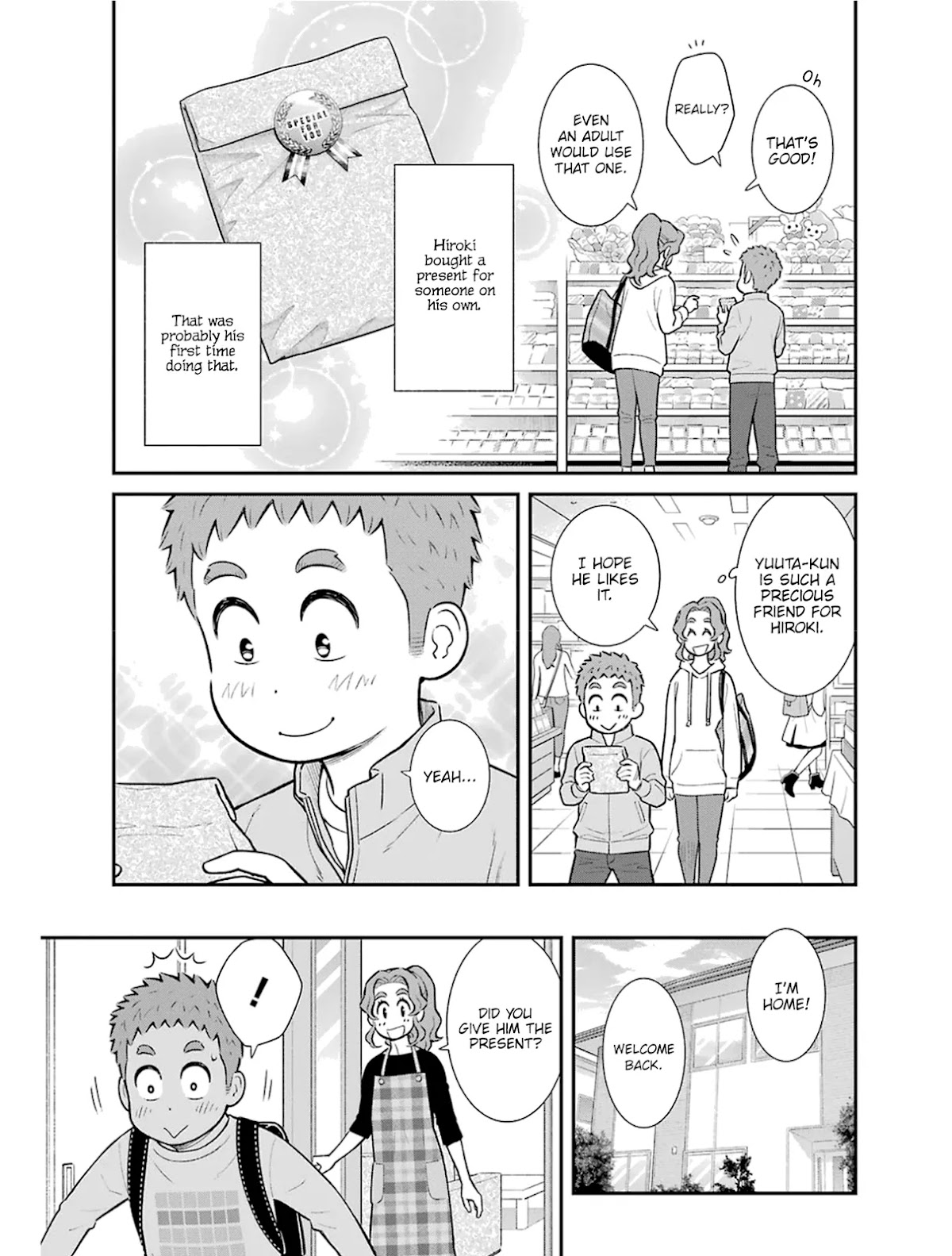My Son Is Probably Gay Chapter 20 page 3 - Chapter 20: Present
