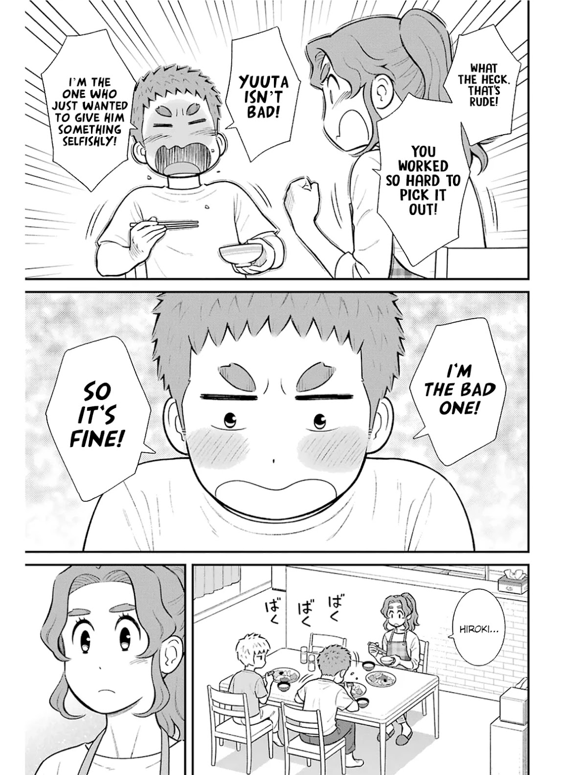 My Son Is Probably Gay Chapter 20 page 7 - Chapter 20: Present