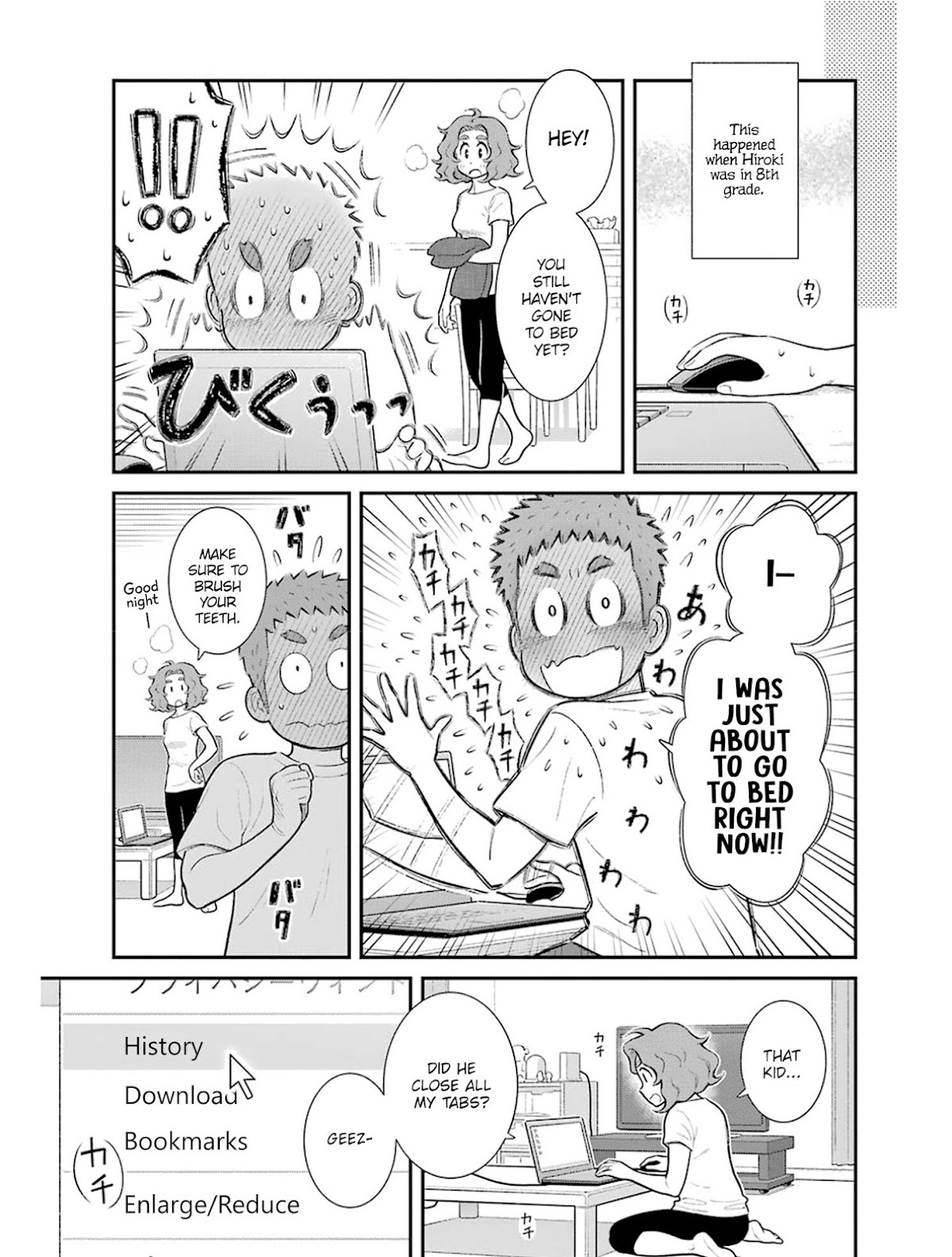 My Son Is Probably Gay Chapter 21 page 1 - Chapter 21: My Son Is...