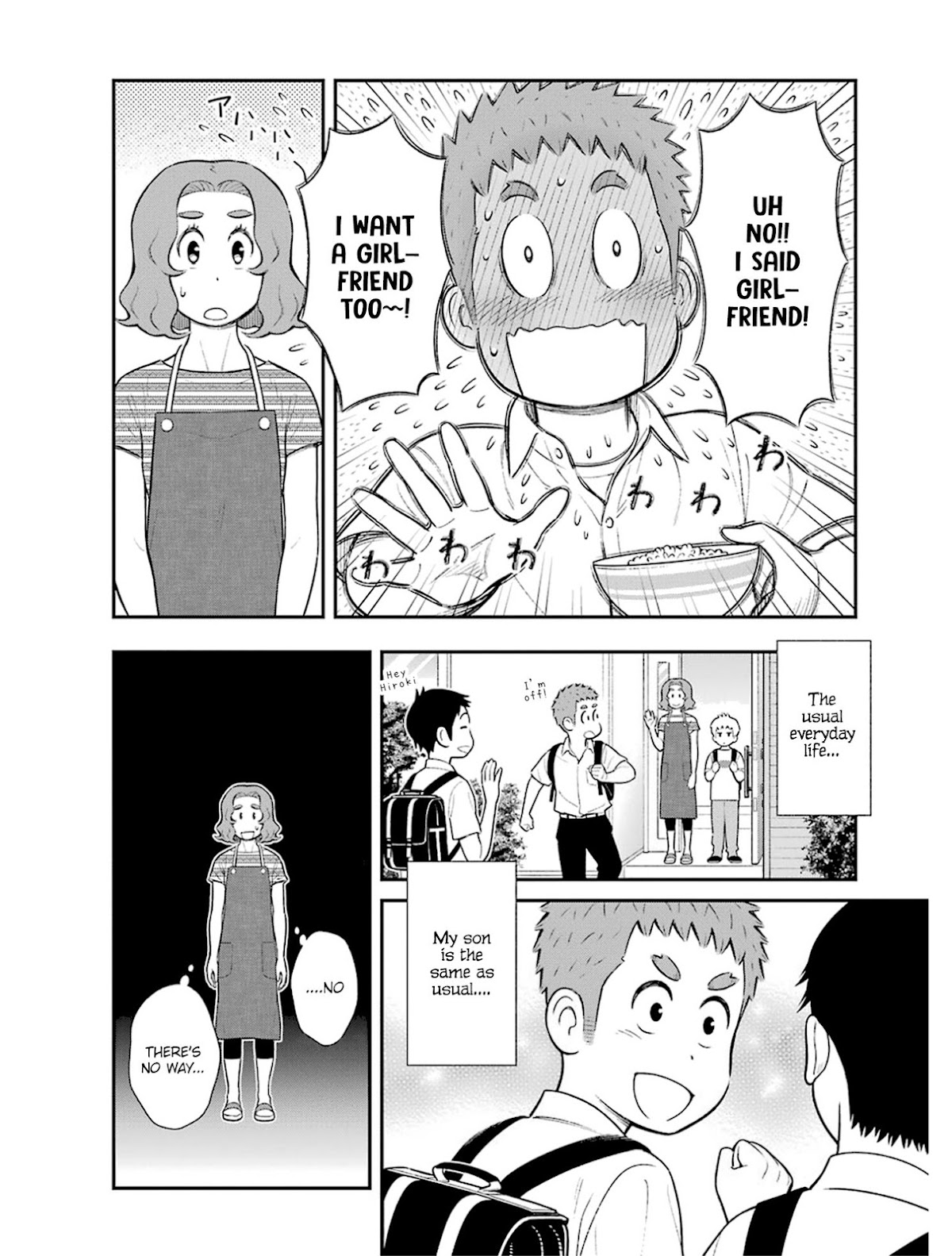 My Son Is Probably Gay Chapter 21 page 4 - Chapter 21: My Son Is...