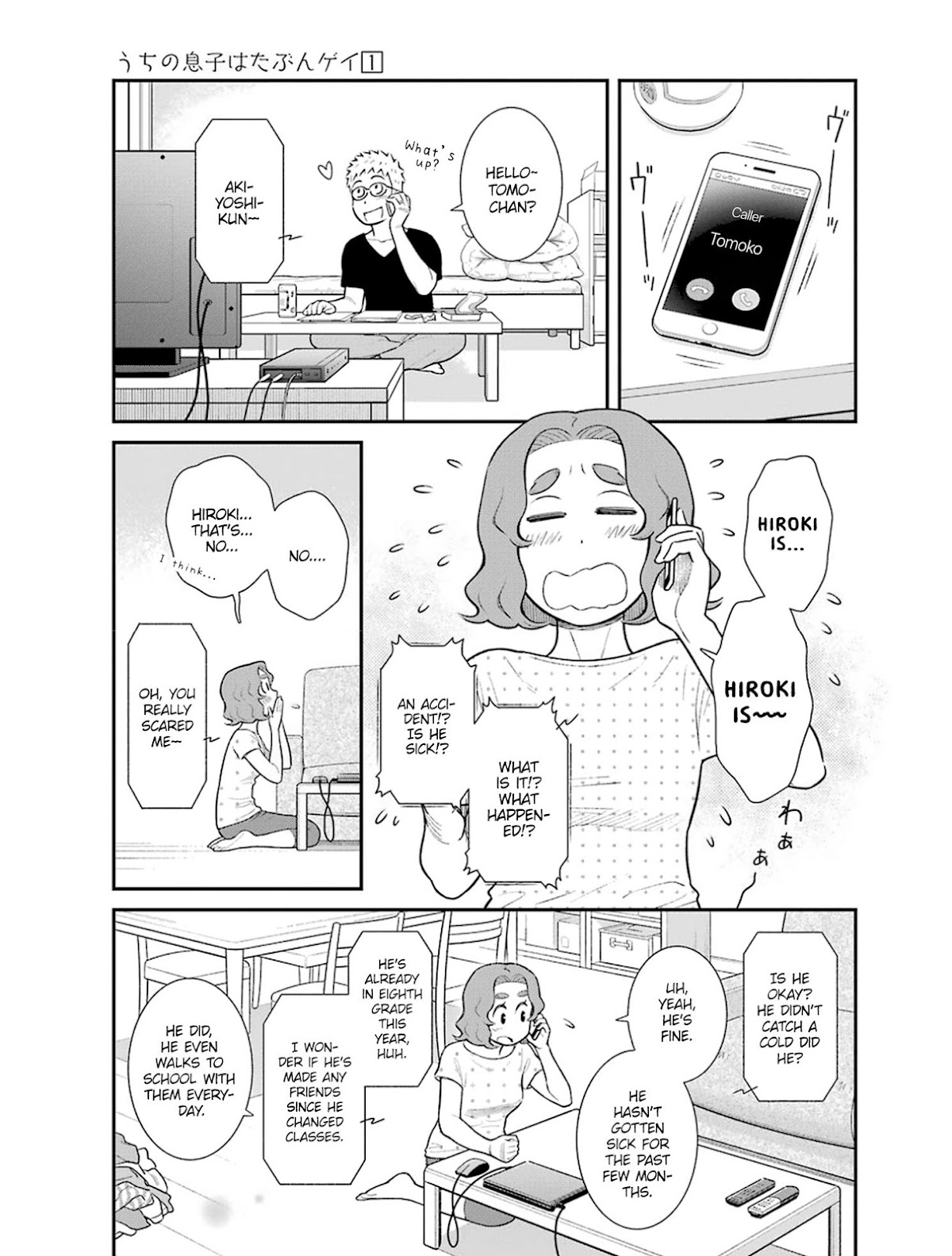My Son Is Probably Gay Chapter 21 page 5 - Chapter 21: My Son Is...