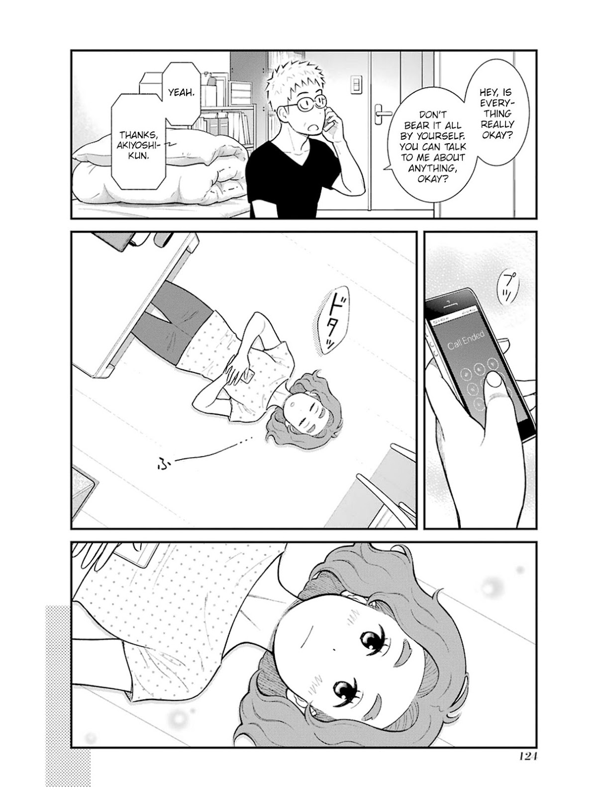 My Son Is Probably Gay Chapter 21 page 8 - Chapter 21: My Son Is...