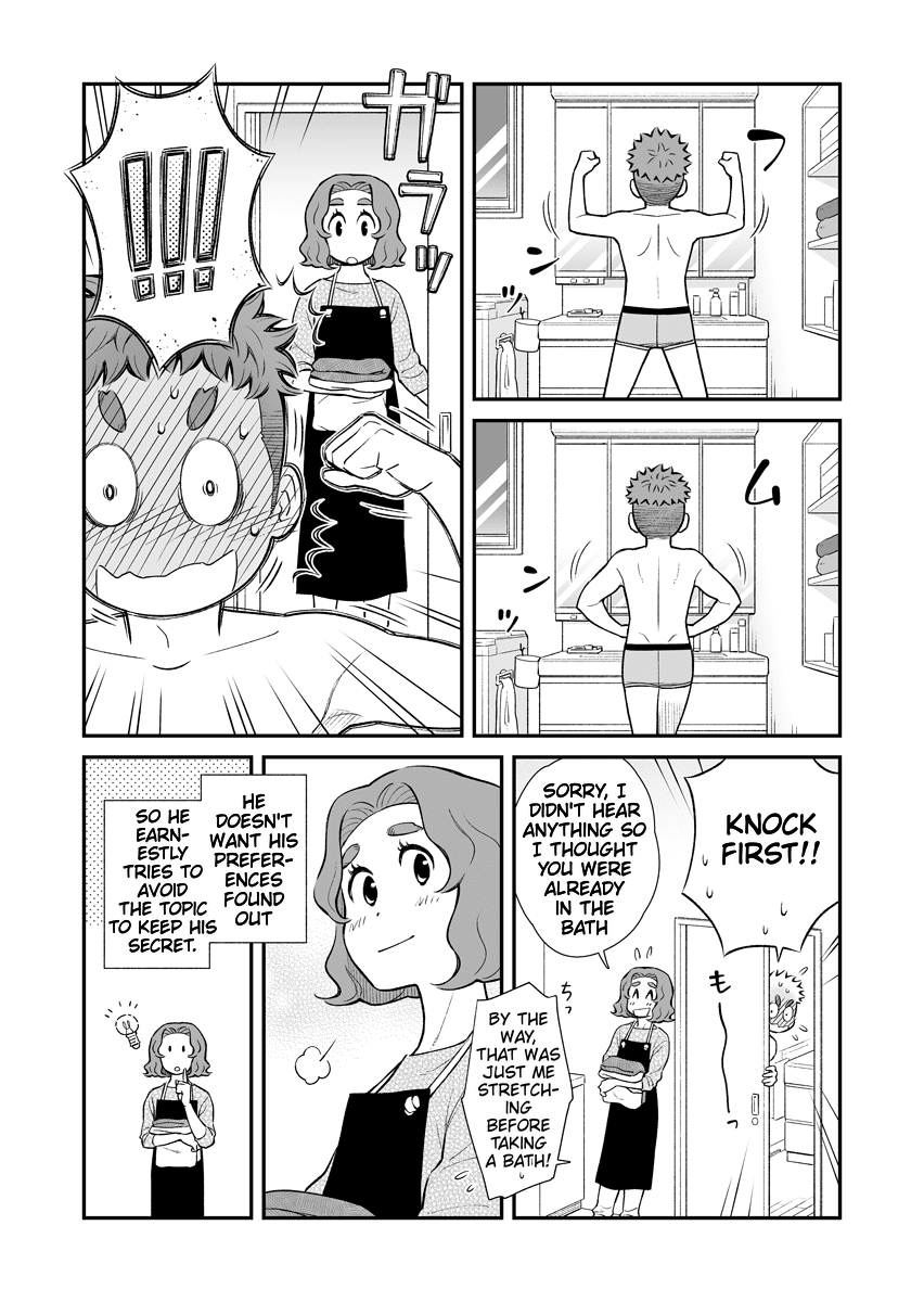 My Son Is Probably Gay Chapter 22 page 3 - Chapter 22: Admired Physique