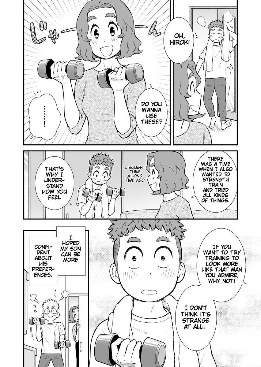 My Son Is Probably Gay Chapter 22 page 4 - Chapter 22: Admired Physique